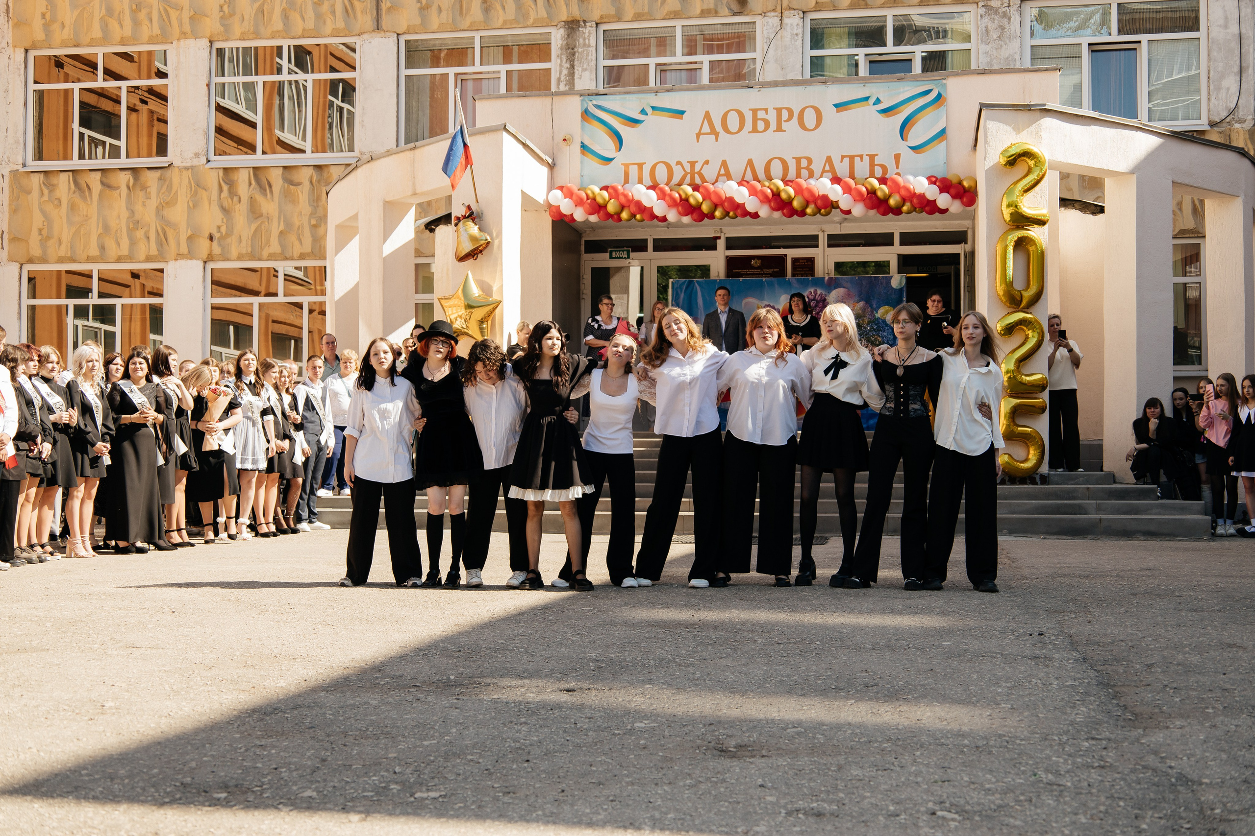 Последний звонок. Семейный фотограф в Рязани и Рязанской области