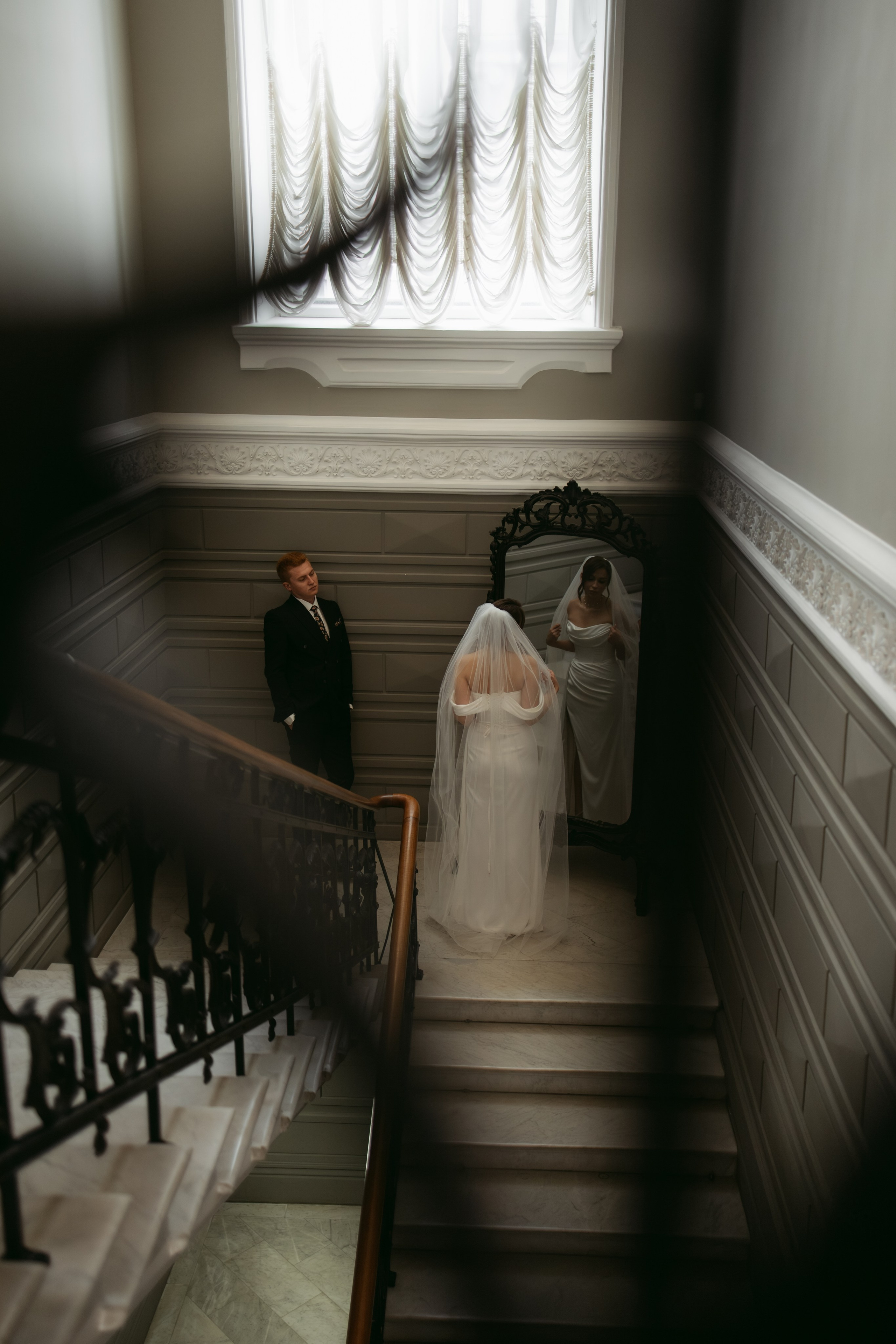 Айдар & Азалия