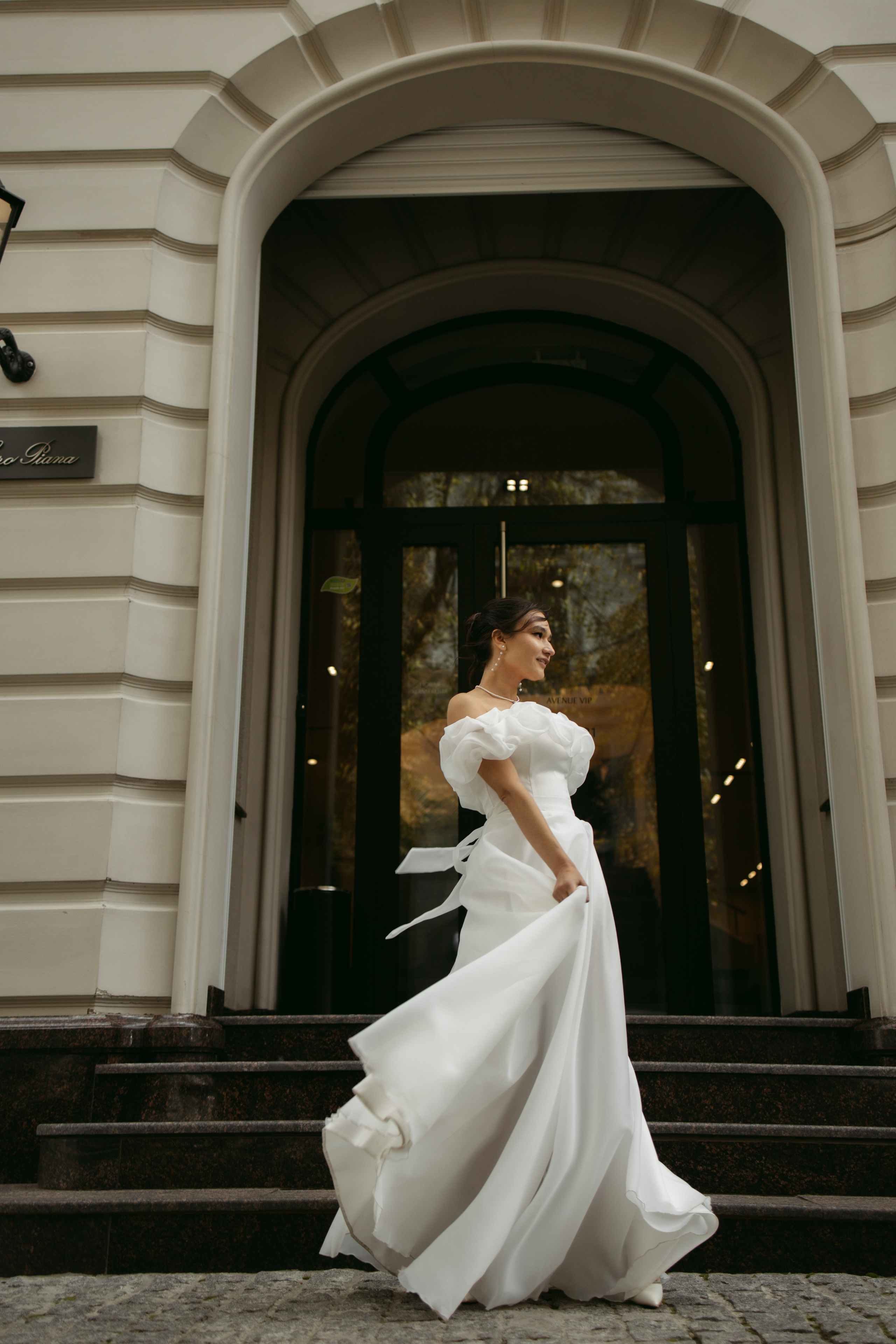 Нафис & Илюза