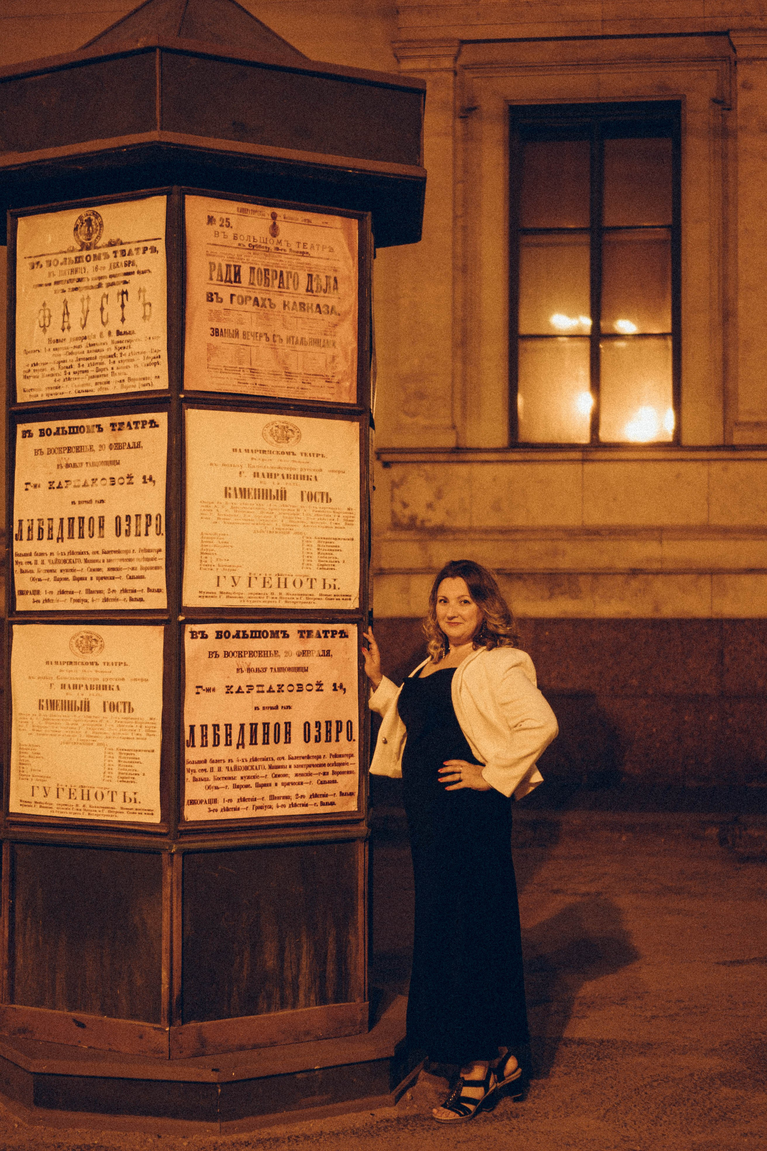 Закатная серия. Профессиональный фотограф, Санкт-Петербург — Виктория Богомолова