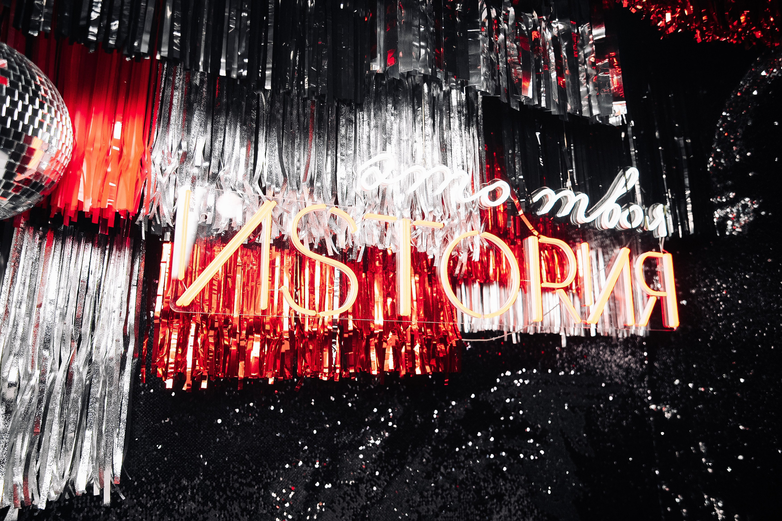 ИСТОРИЯ. Фотограф в Хабаровске Швендых Рудольф