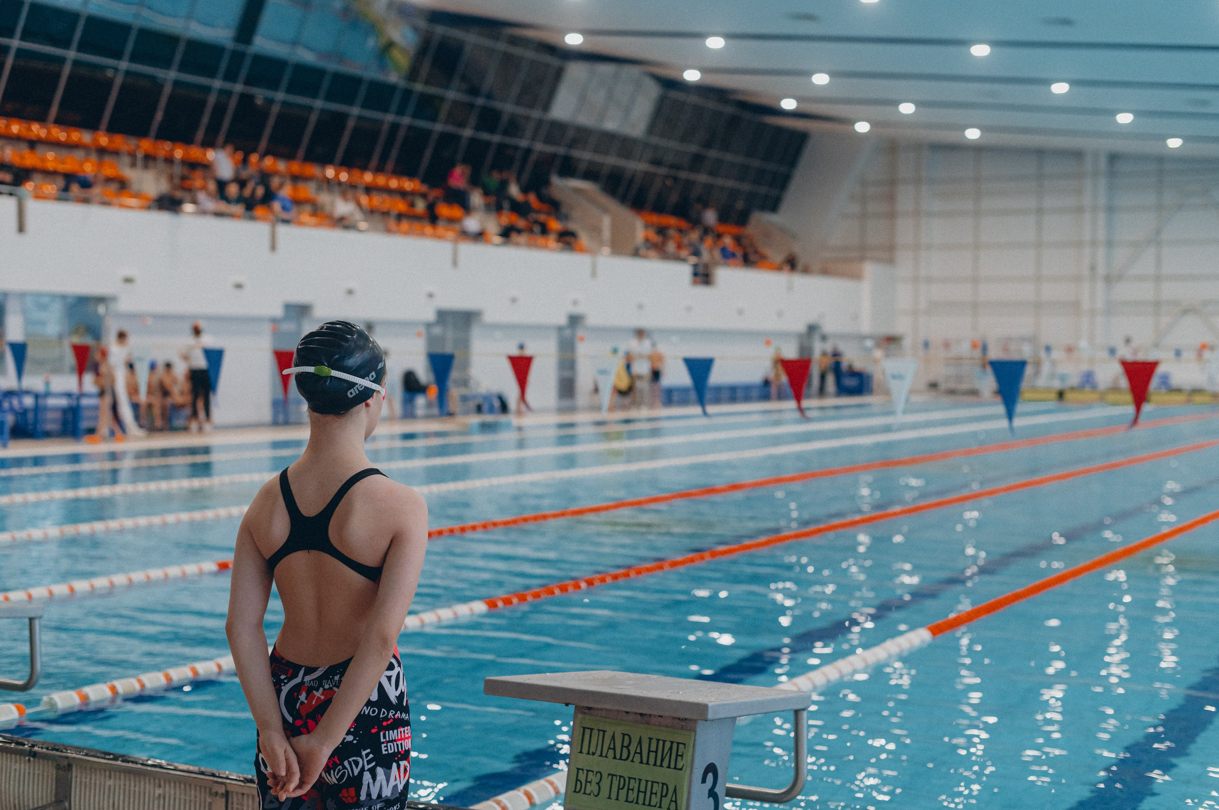 «Новогодние заплывы» в СОЦ «Зодчий». Фотограф Дмитрий Пименов