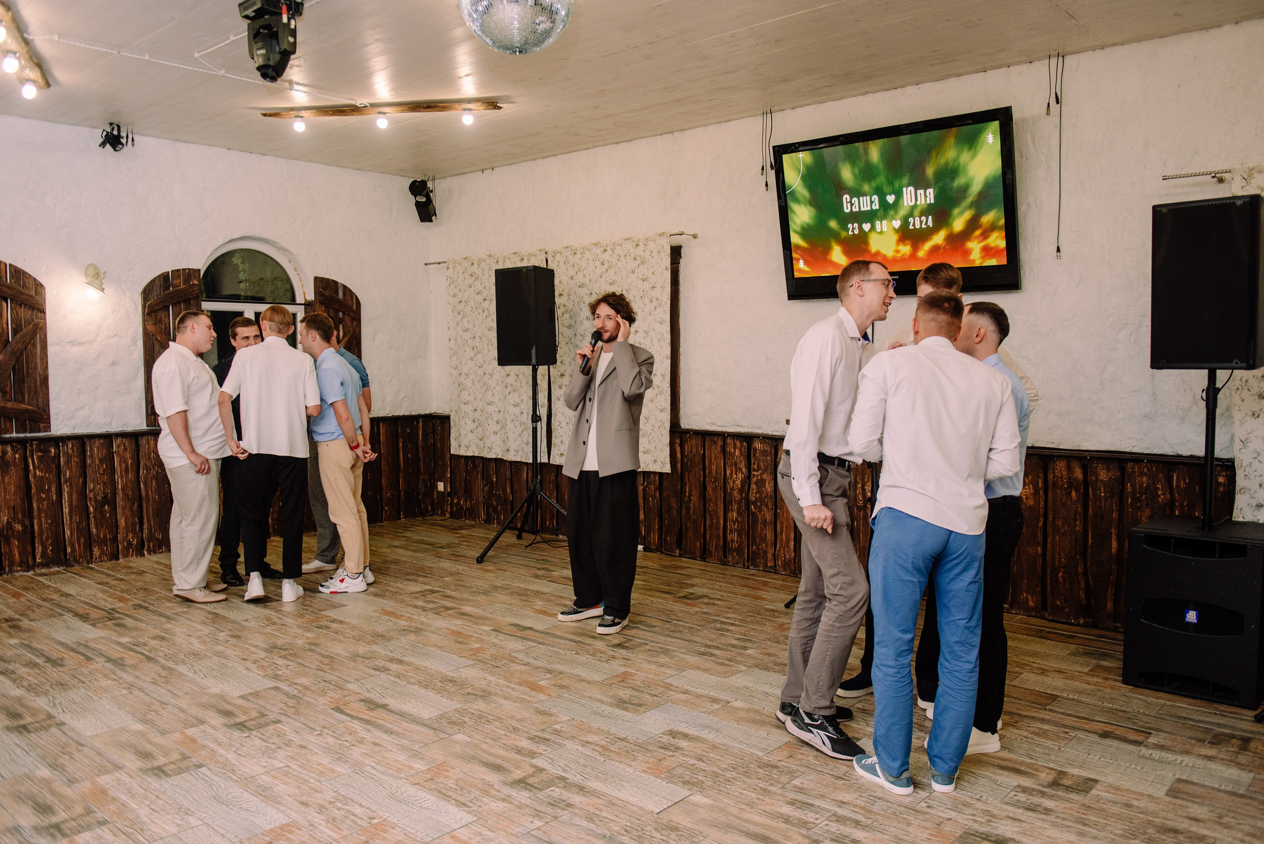 Юля и Саша — душевный банкет. Семейный и свадебный фотограф в Рязани Лиза Голованова