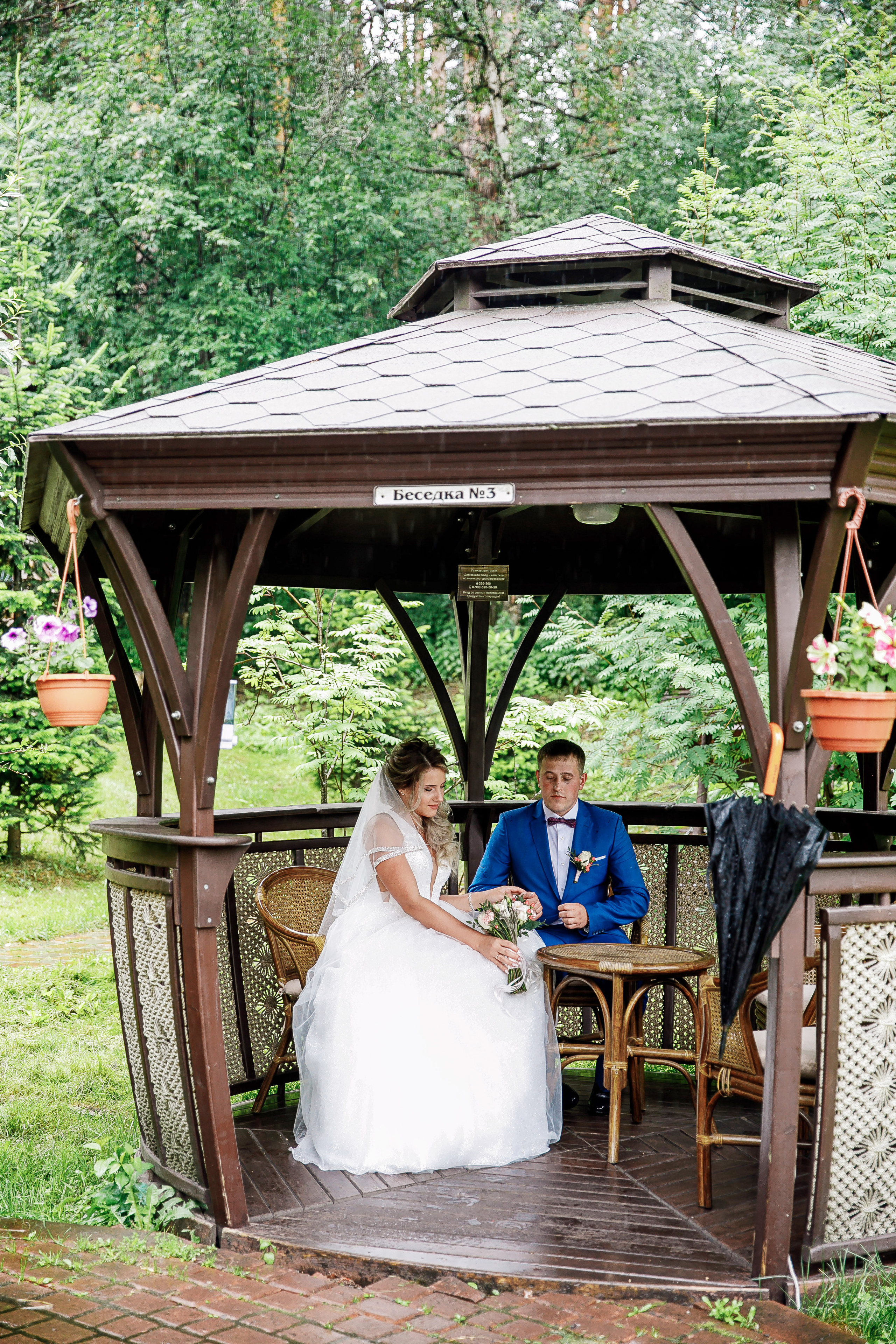 Ирина и Максим. Свадебный фотограф в новокузнецке