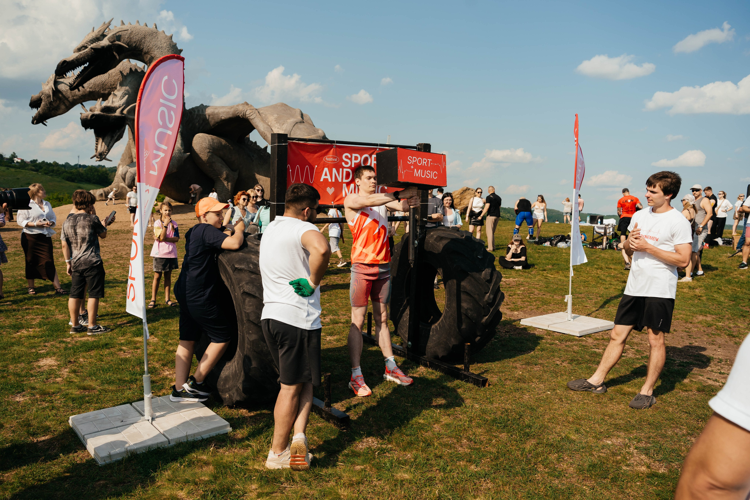 Спорт. Главная