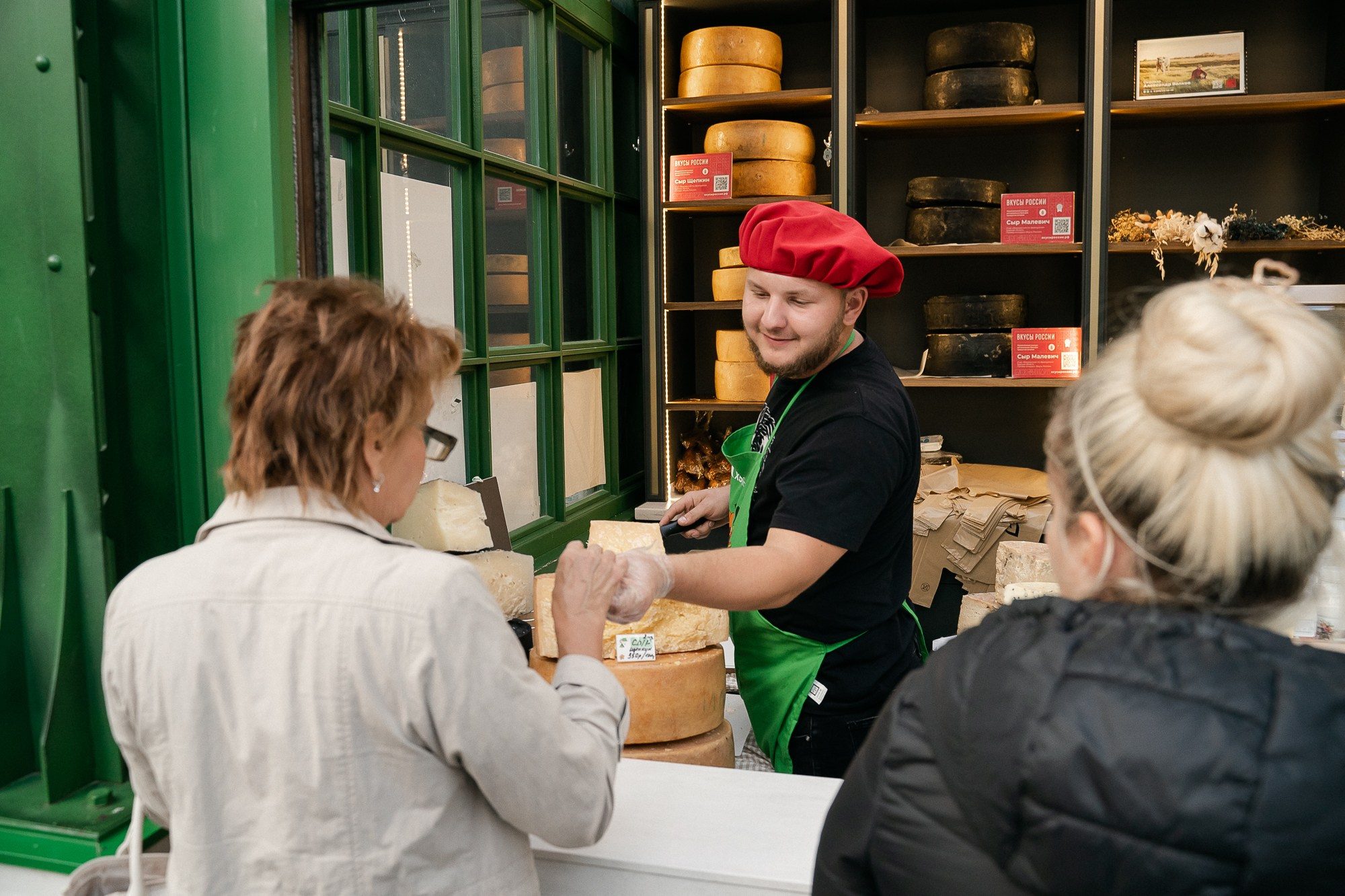 ЯРМАРКА ФЕРМЕРСКОЙ ПРОДУКЦИИ Х5 GROUP. Репортажный и свадебный фотограф в Москве