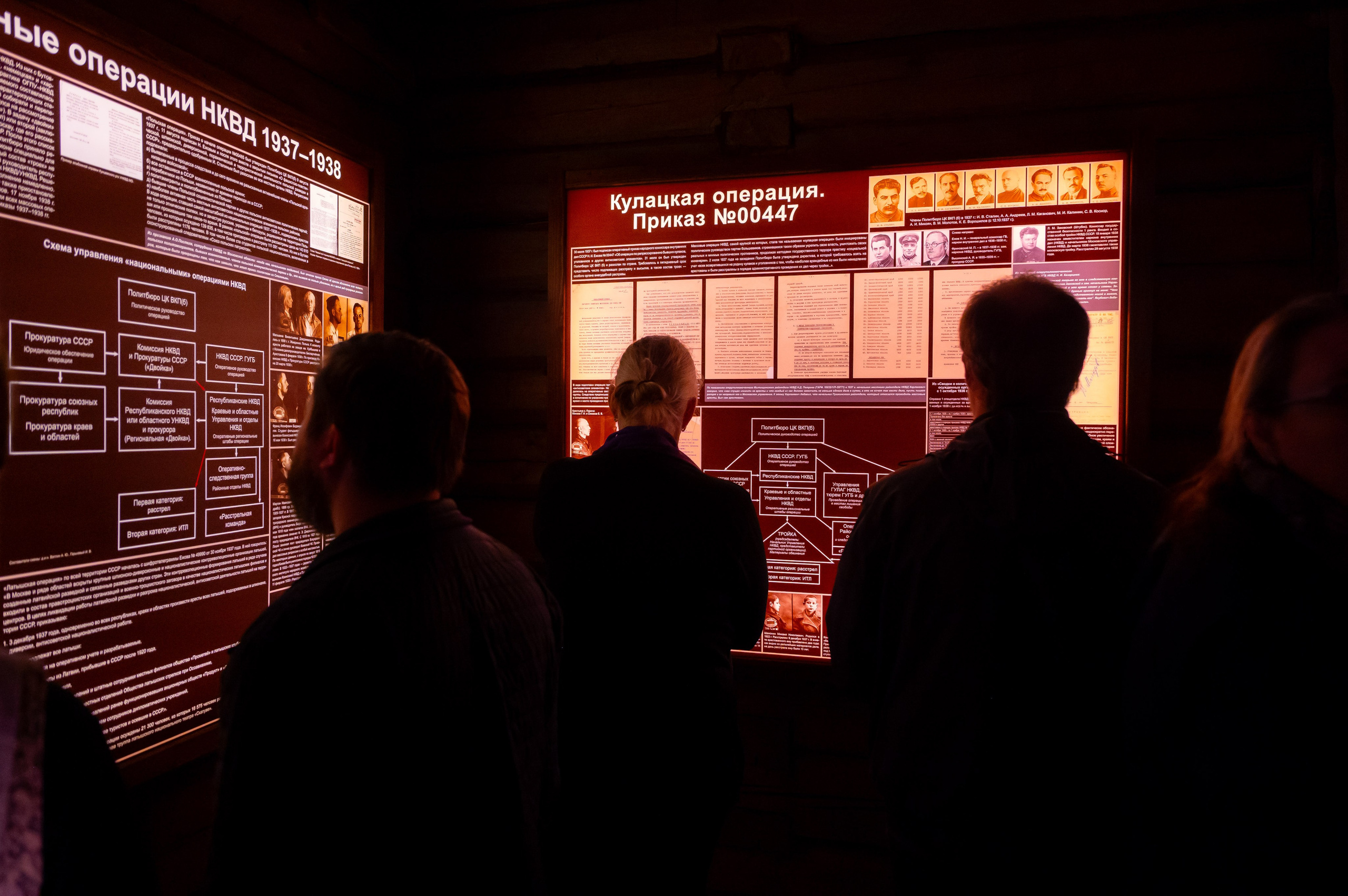 Паломническая поездка на Бутовский полигон. Антон и Татьяна Денисенко — В храме