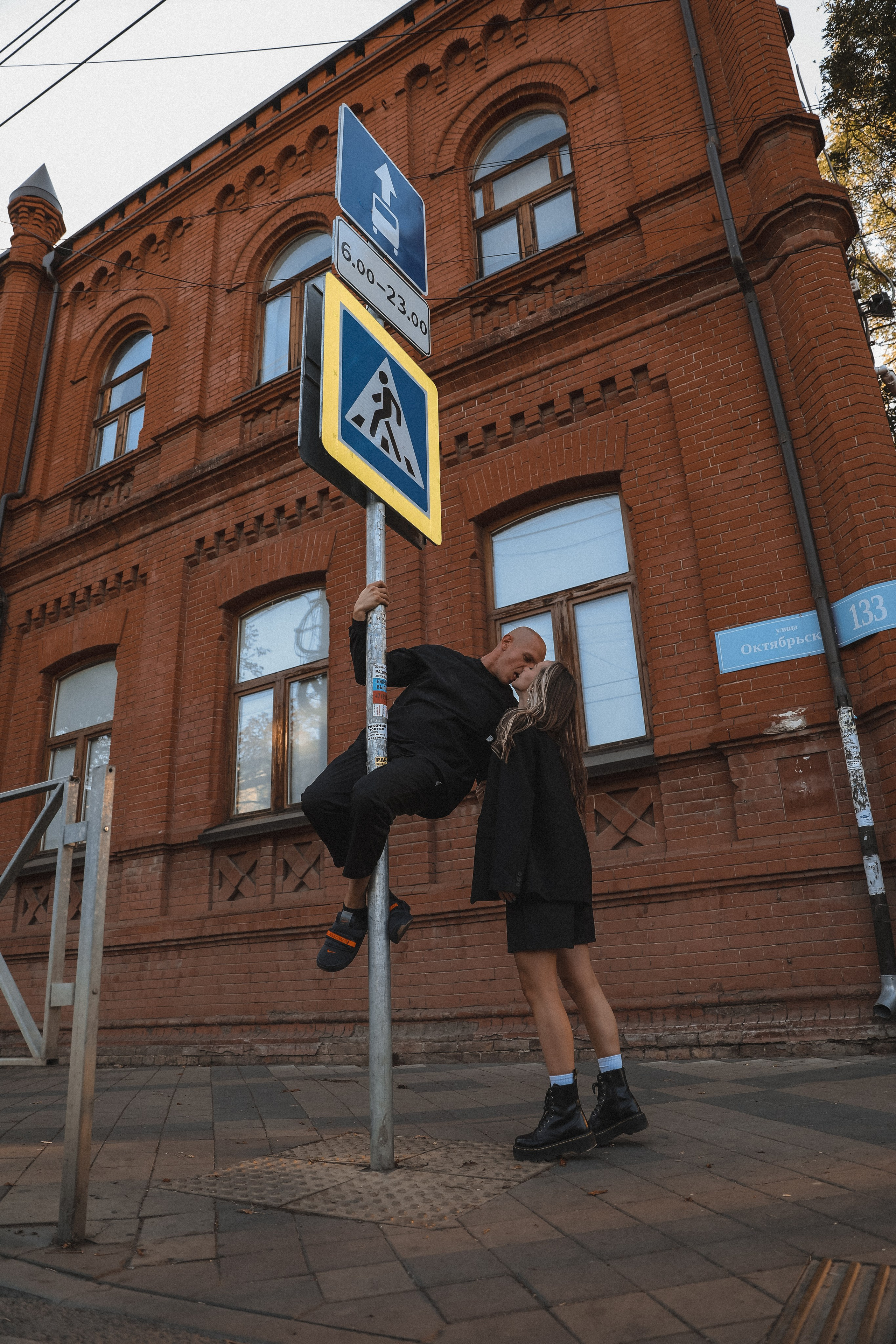 ЛЮБОВЬ. Photographer Viktoriya Markushina «My world throug»