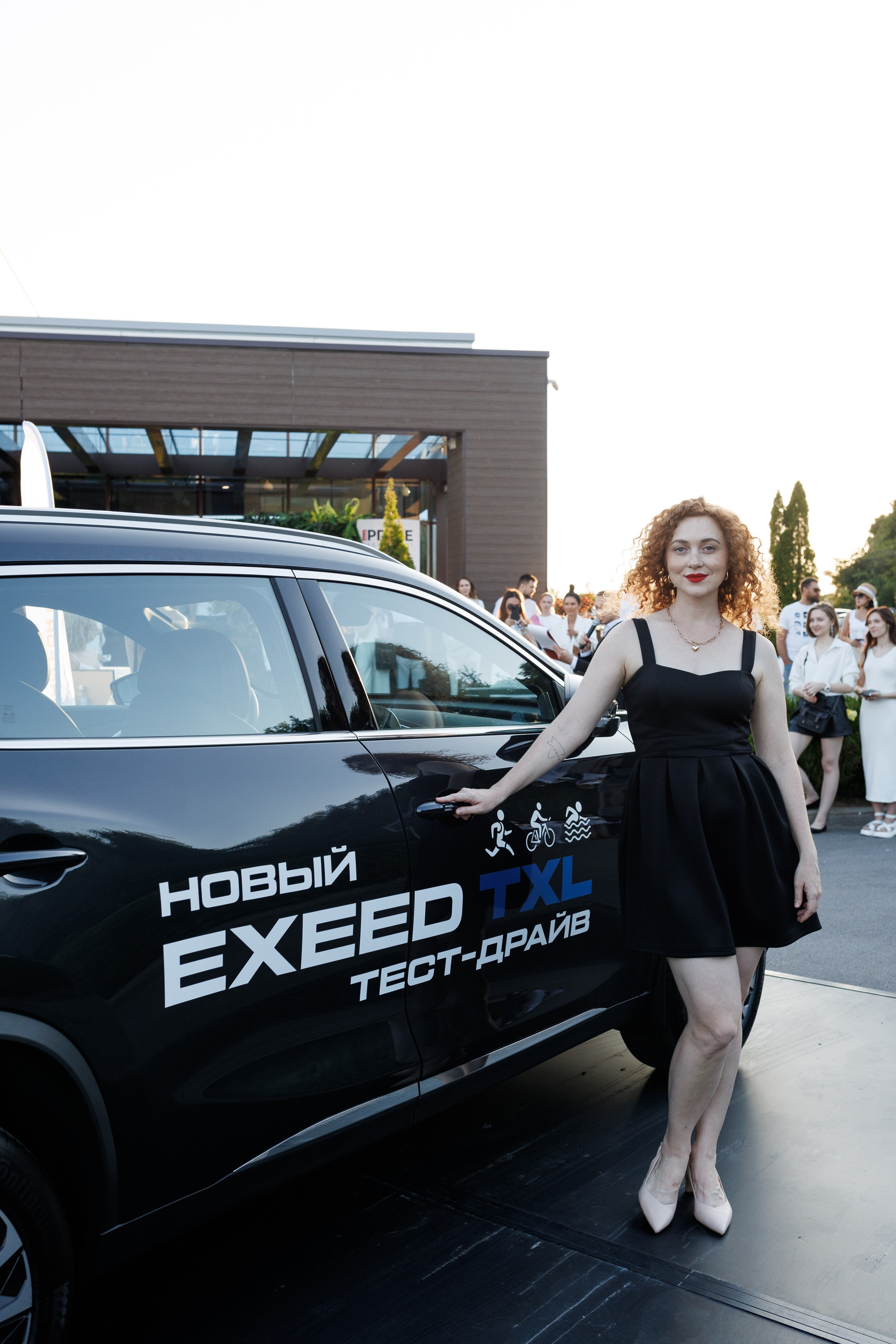 Golf Party. Https://andreysolodov.ru