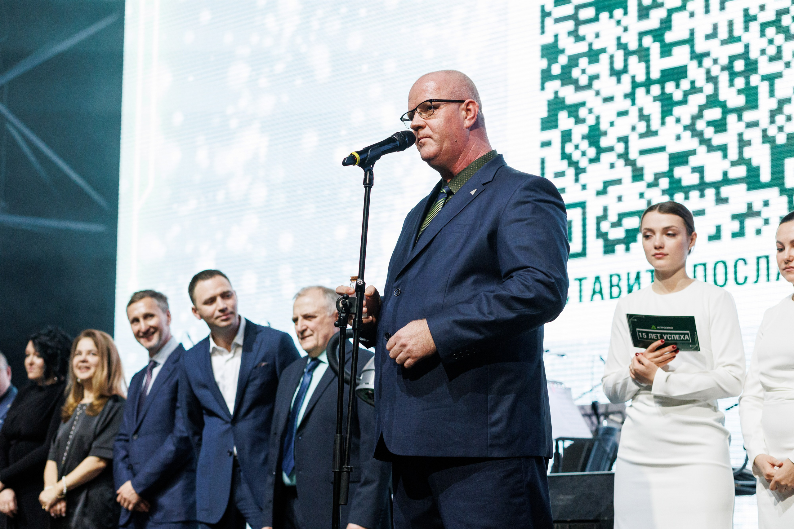 Агроэко юбилей компании. Https://andreysolodov.ru