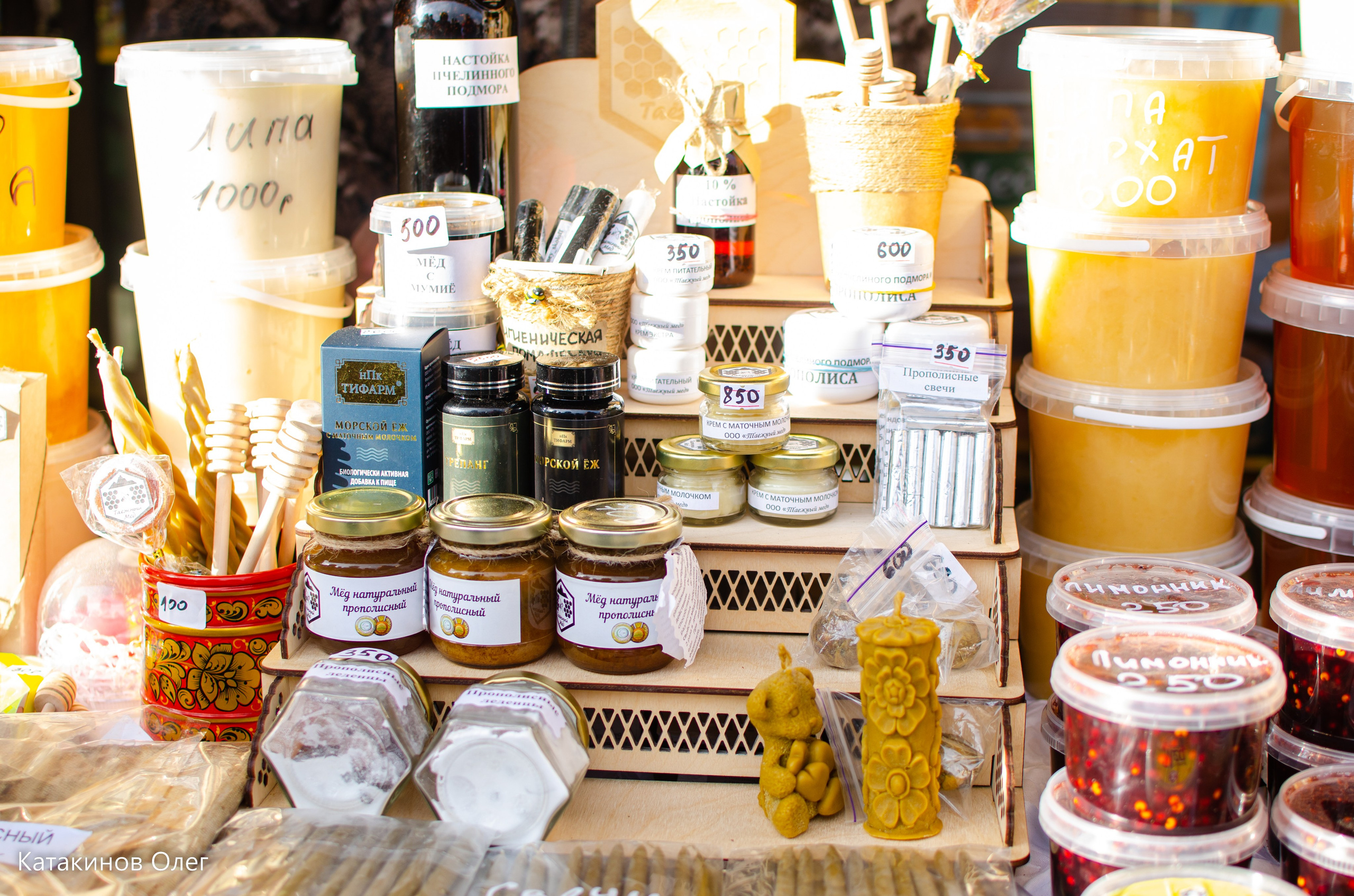 Масленица 2024. Олег Катакинов| Репортажный фотограф в городе у моря (Владивосток)