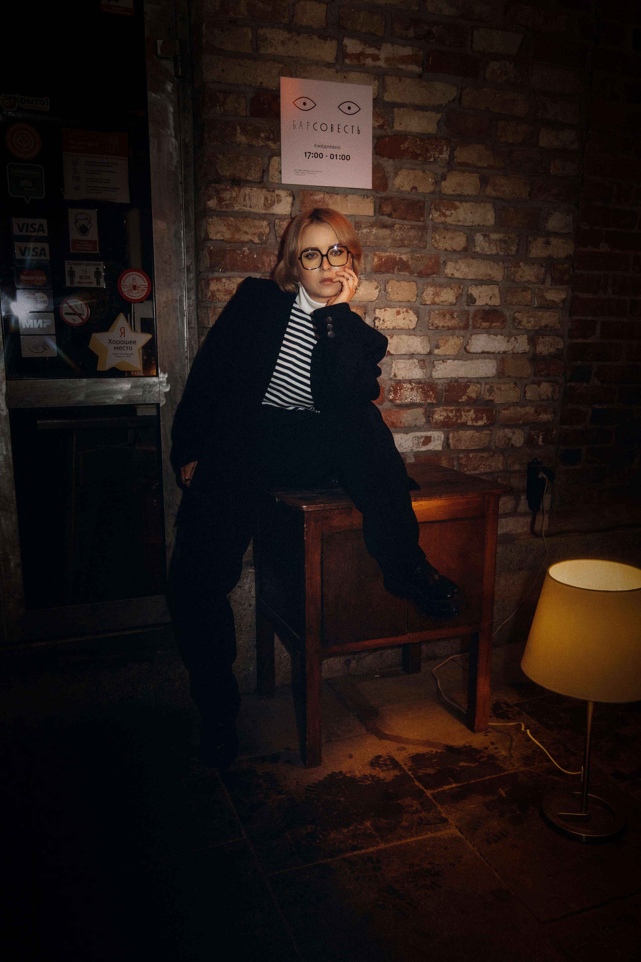 Ксения. Портретный и семейный фотограф в Перми Мила Ульянова