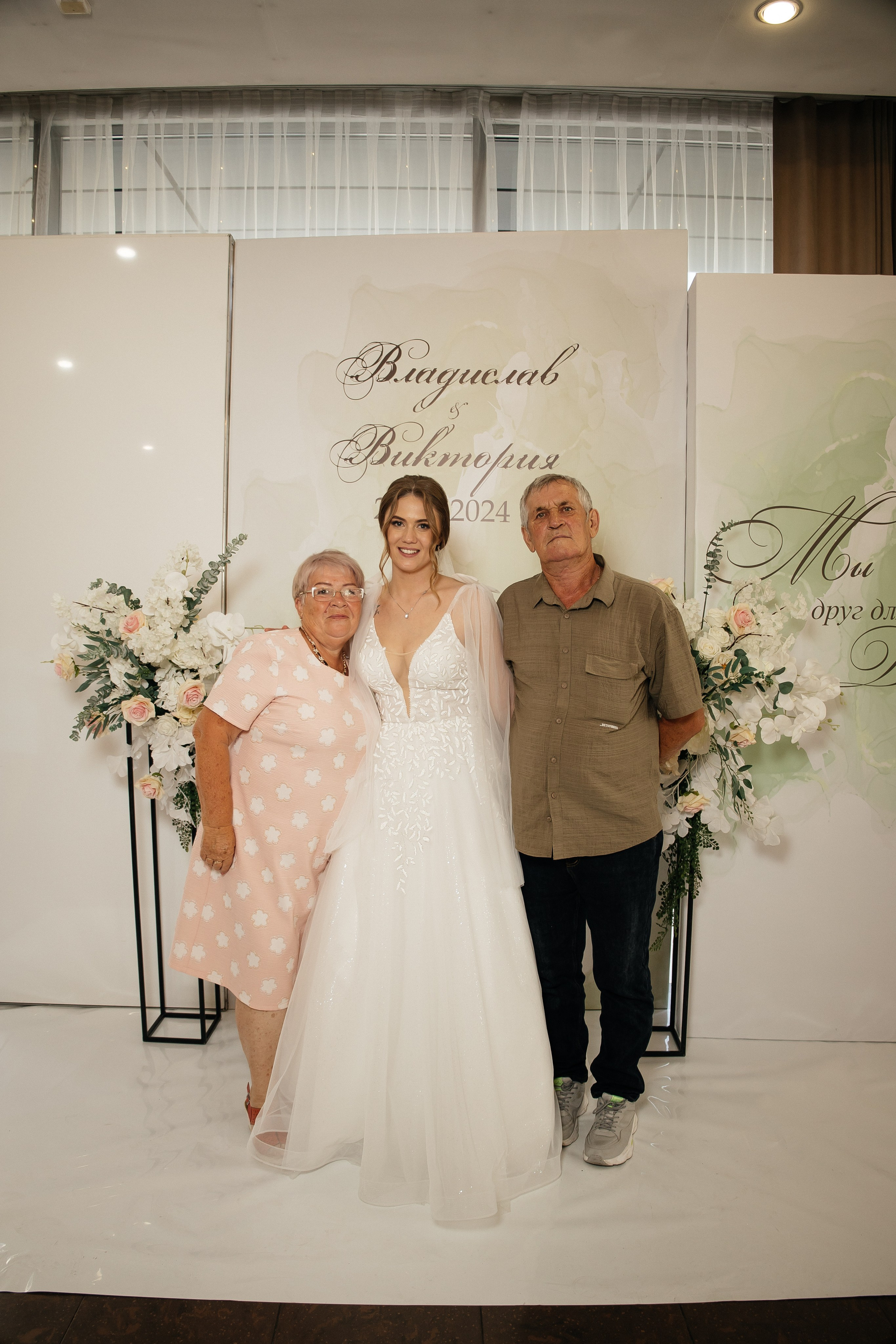 Свадьба полный день. Фотограф в Иркутске