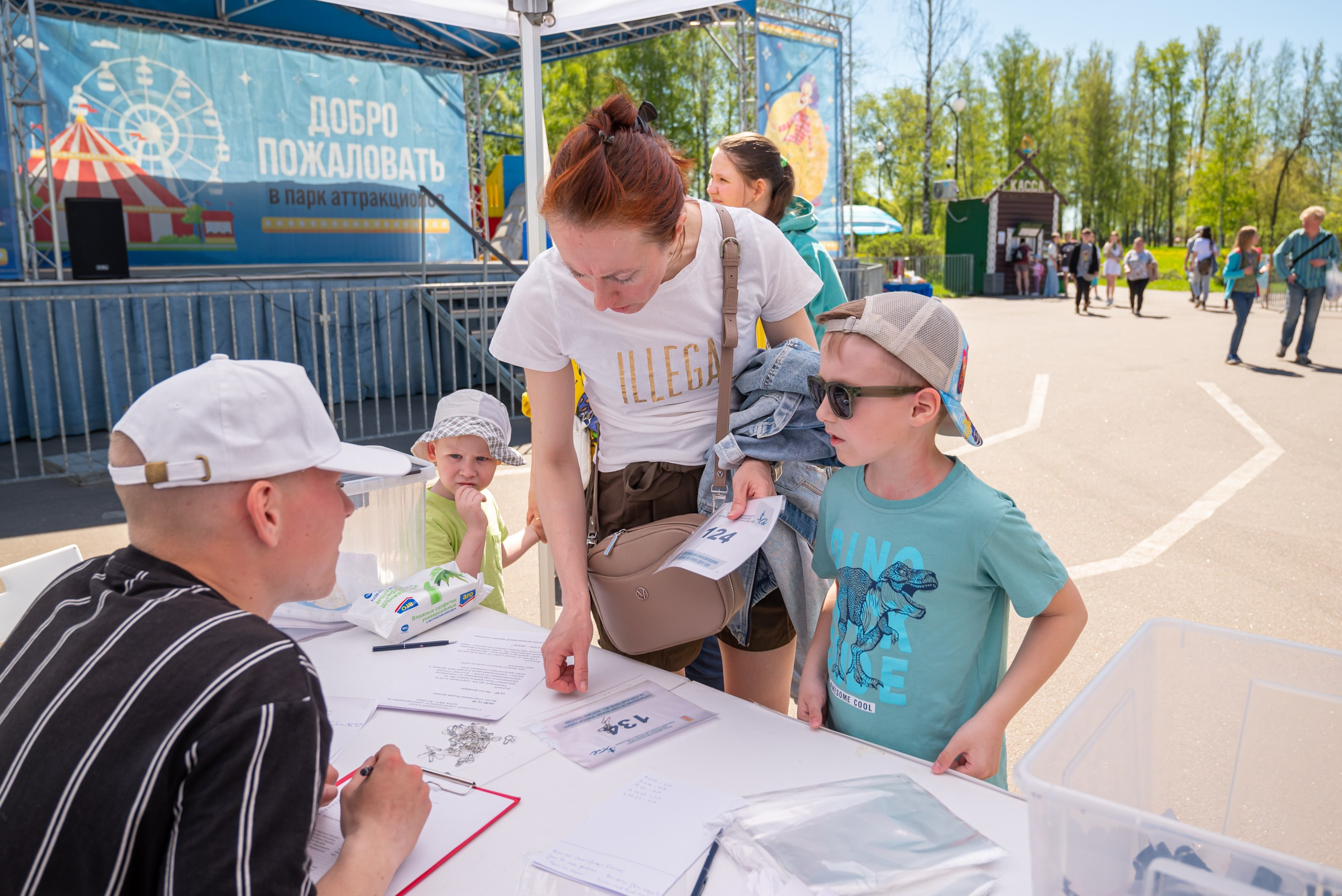 Открытый кубок по спортивному ориентированию. Фотограф в Санкт-Петербурге, фотодни в СПБ