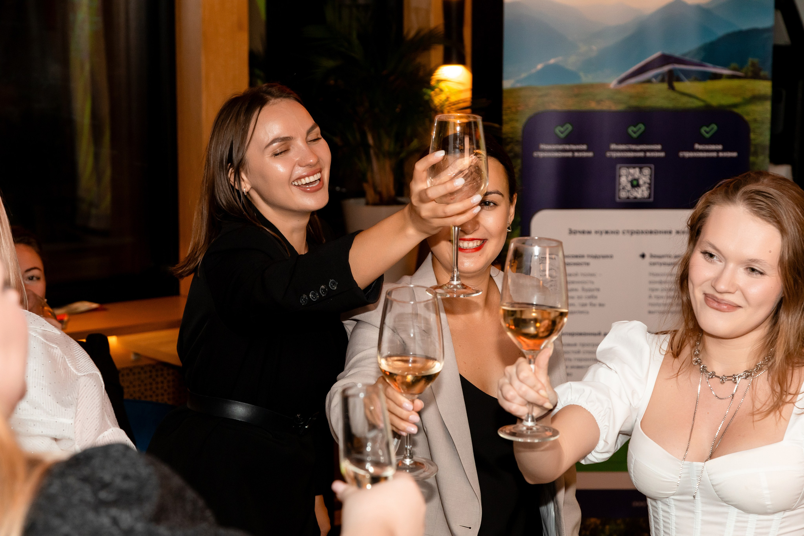 На воде. Главная