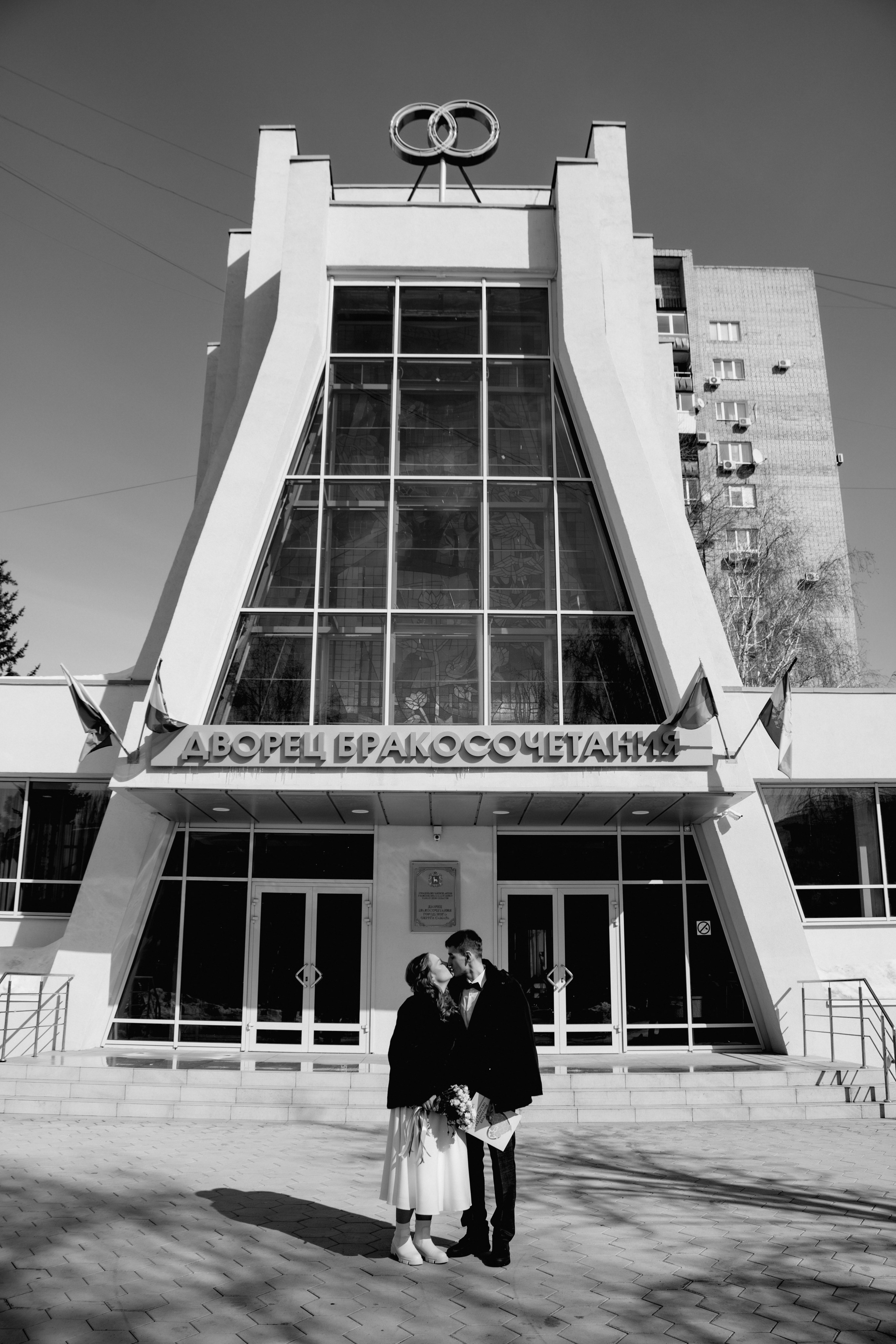 Анна и Игорь. Фотограф в Самаре Анастасия Попова