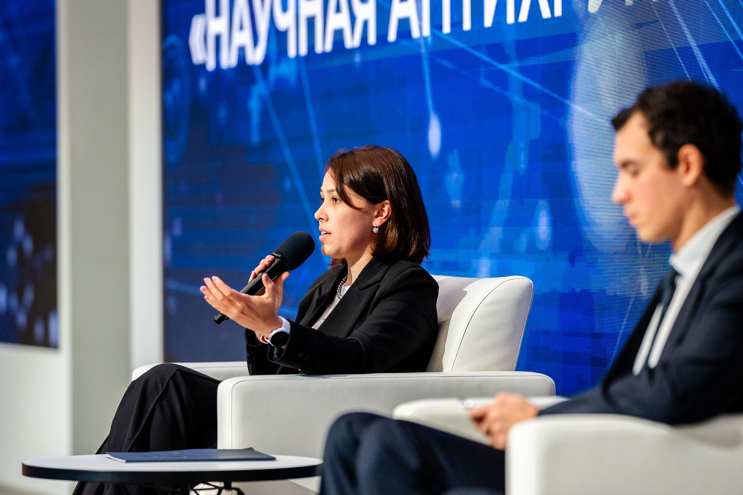 Региональный форум «Научная антихрупкость». Репортажный и портретный фотограф в Нижнем Новгороде Максим Горшков