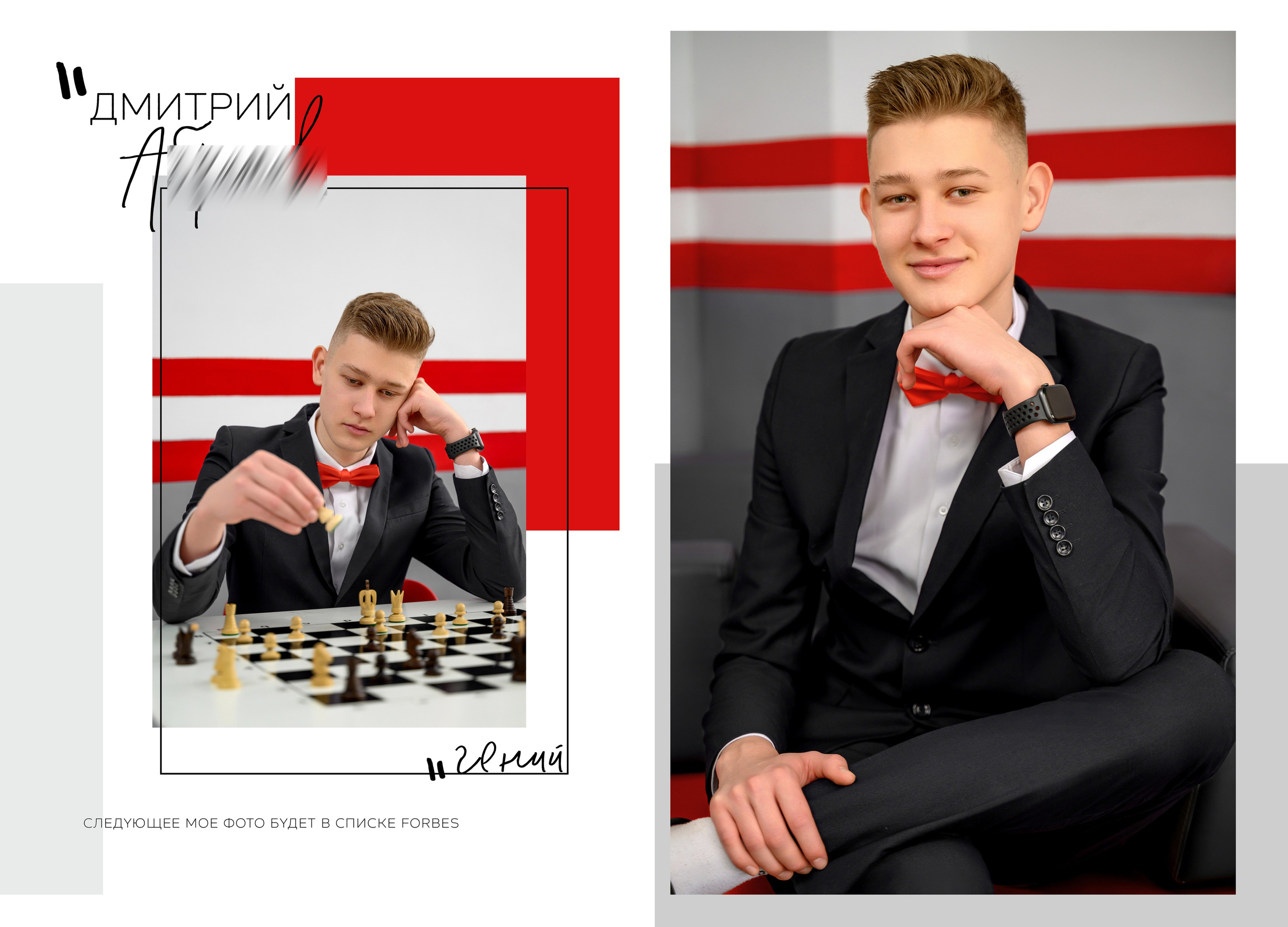 Стандарт+ школа. Выпускные альбомы в Туле и Тульской области для школ и детских садов