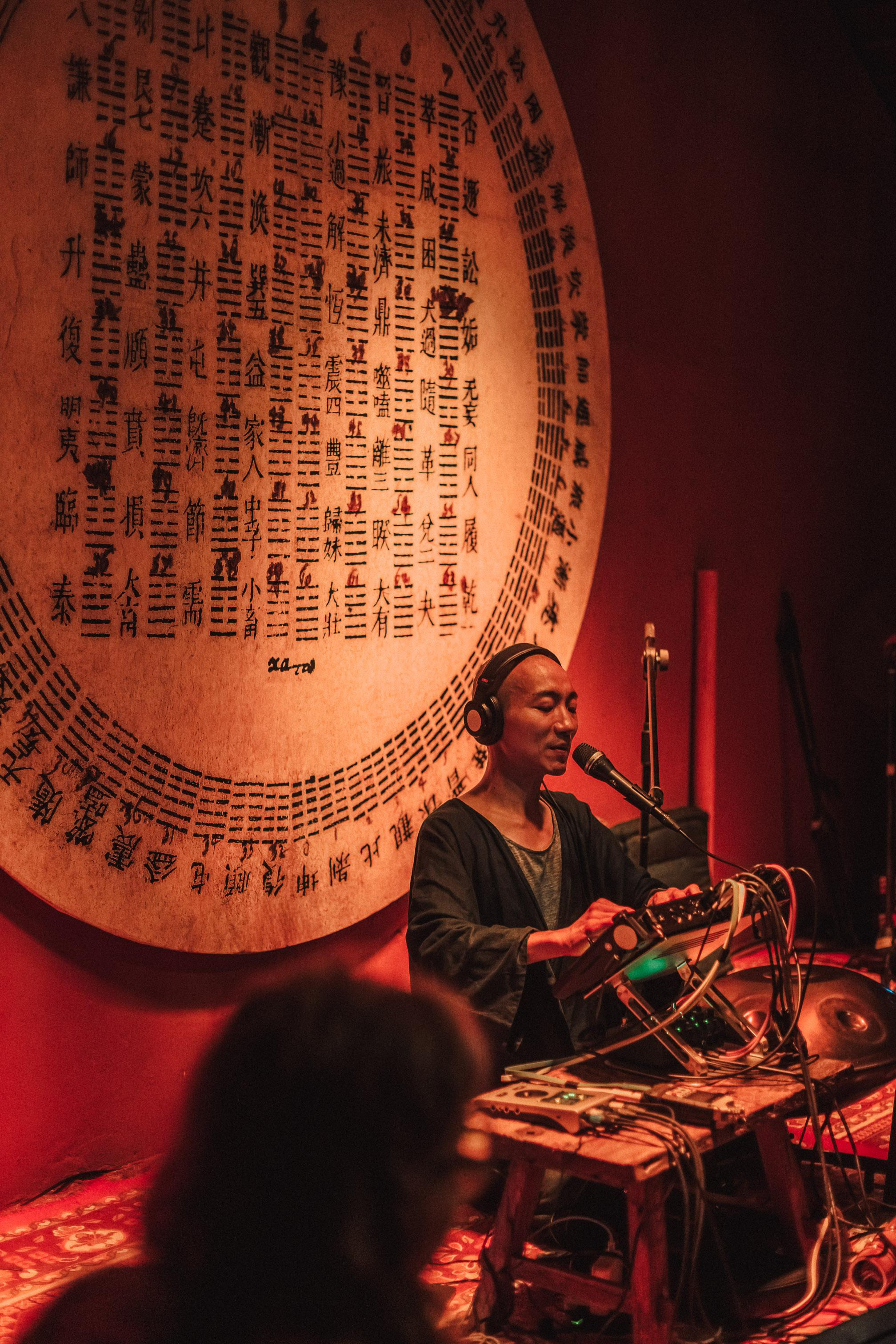 Bali Spirit Festival 2023. Mariam Bagdasaryan