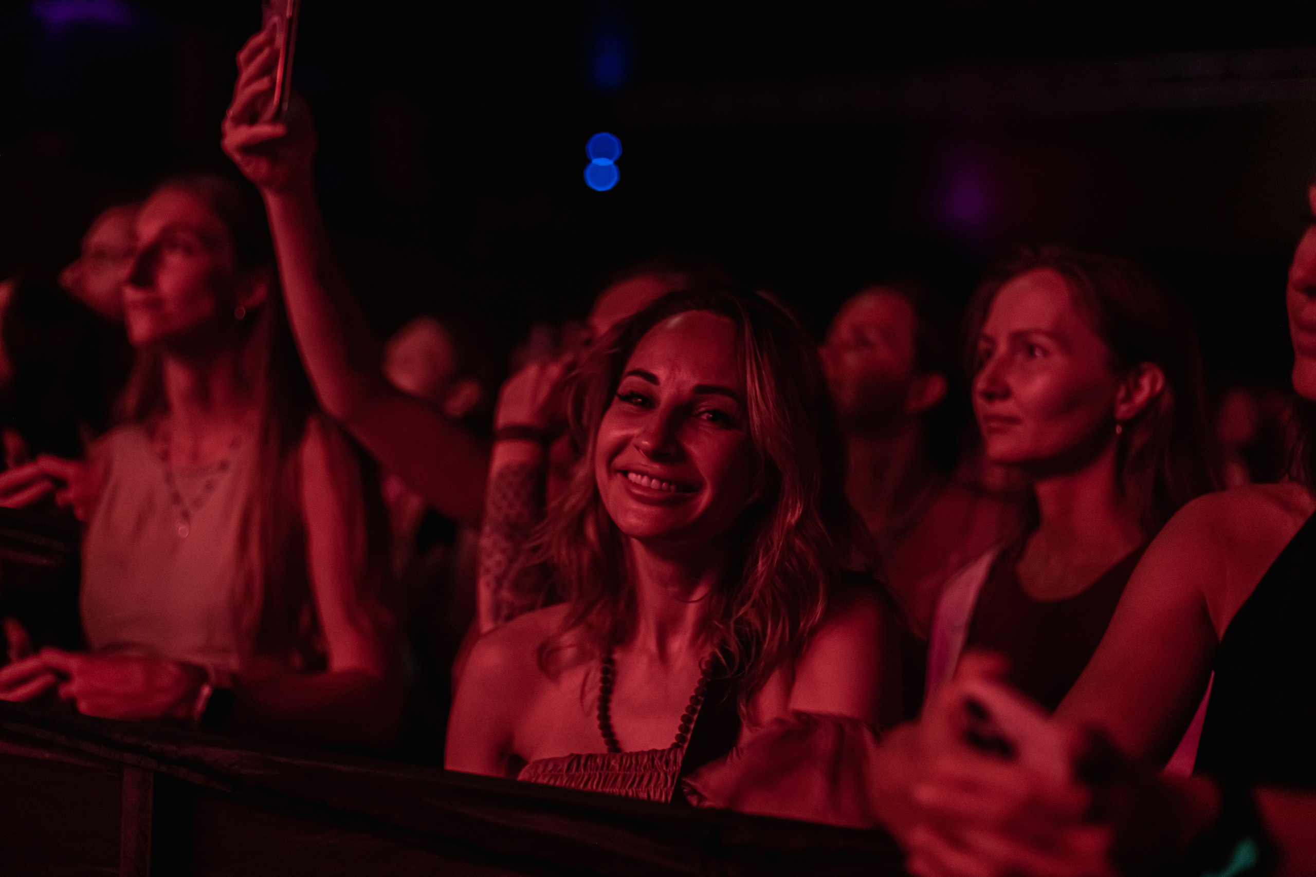 Sati Ethnica. Мариам Багдасарян