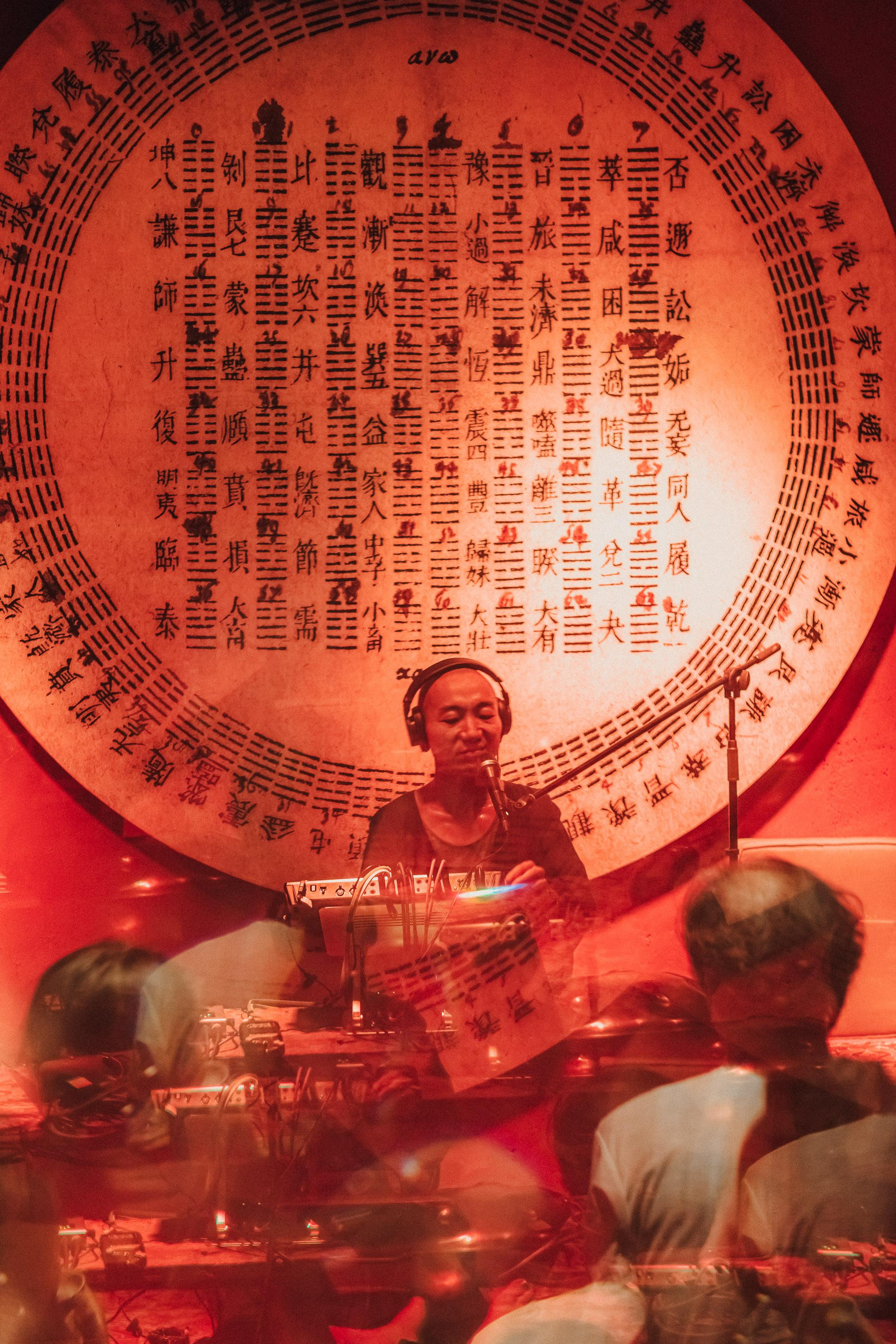 Bali Spirit Festival 2023. Mariam Bagdasaryan