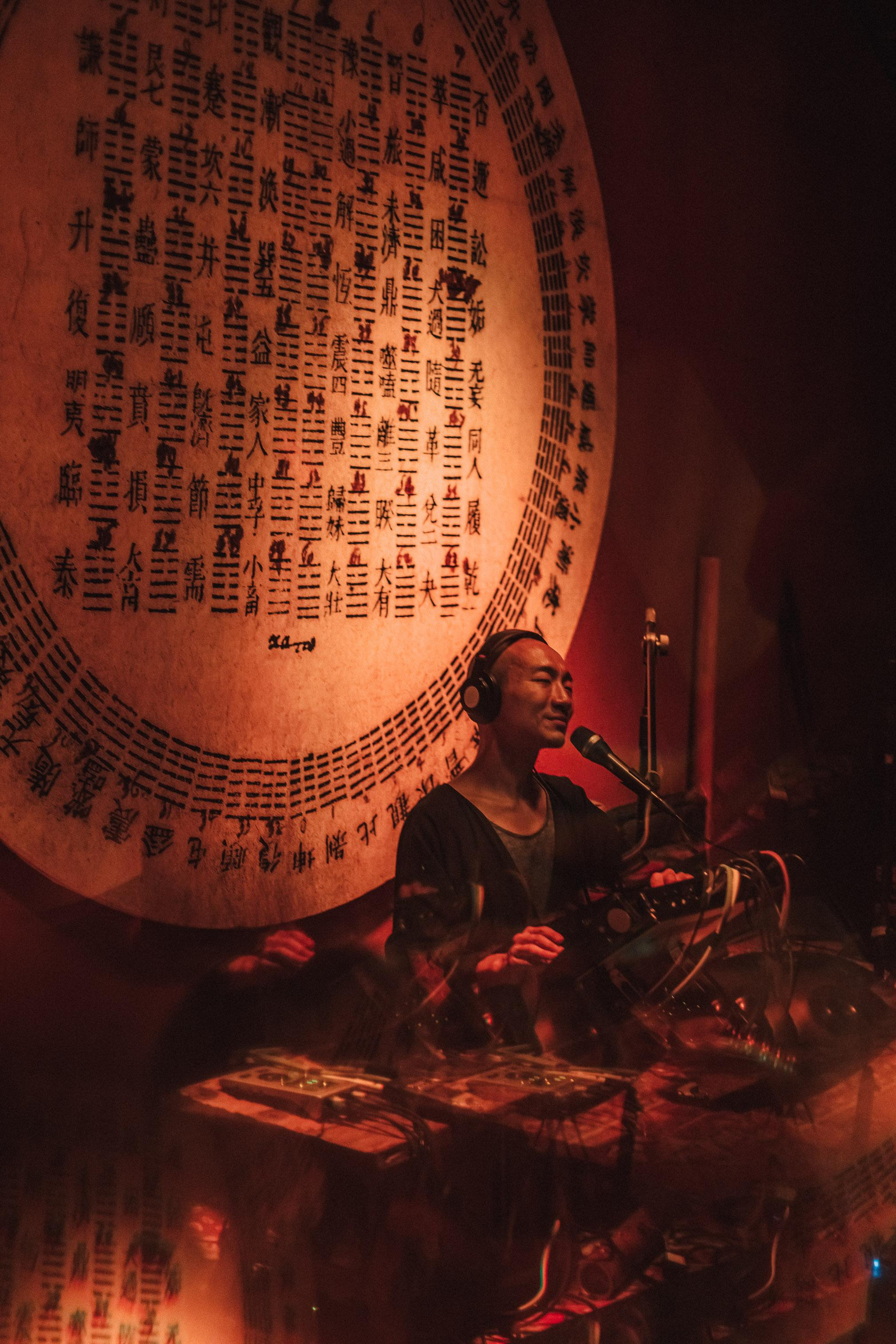 Bali Spirit Festival 2023. Mariam Bagdasaryan