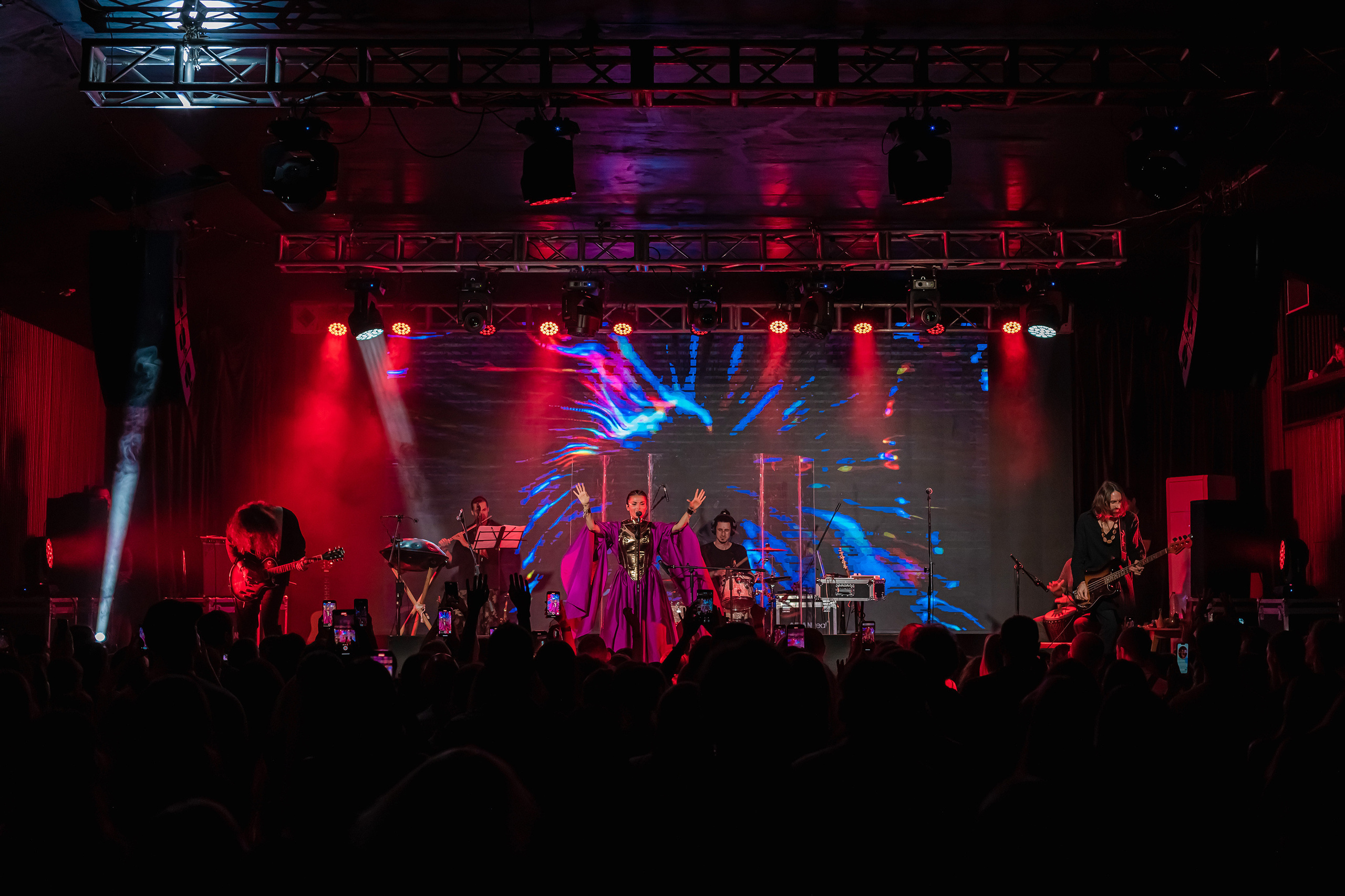 Sati Ethnica. Мариам Багдасарян