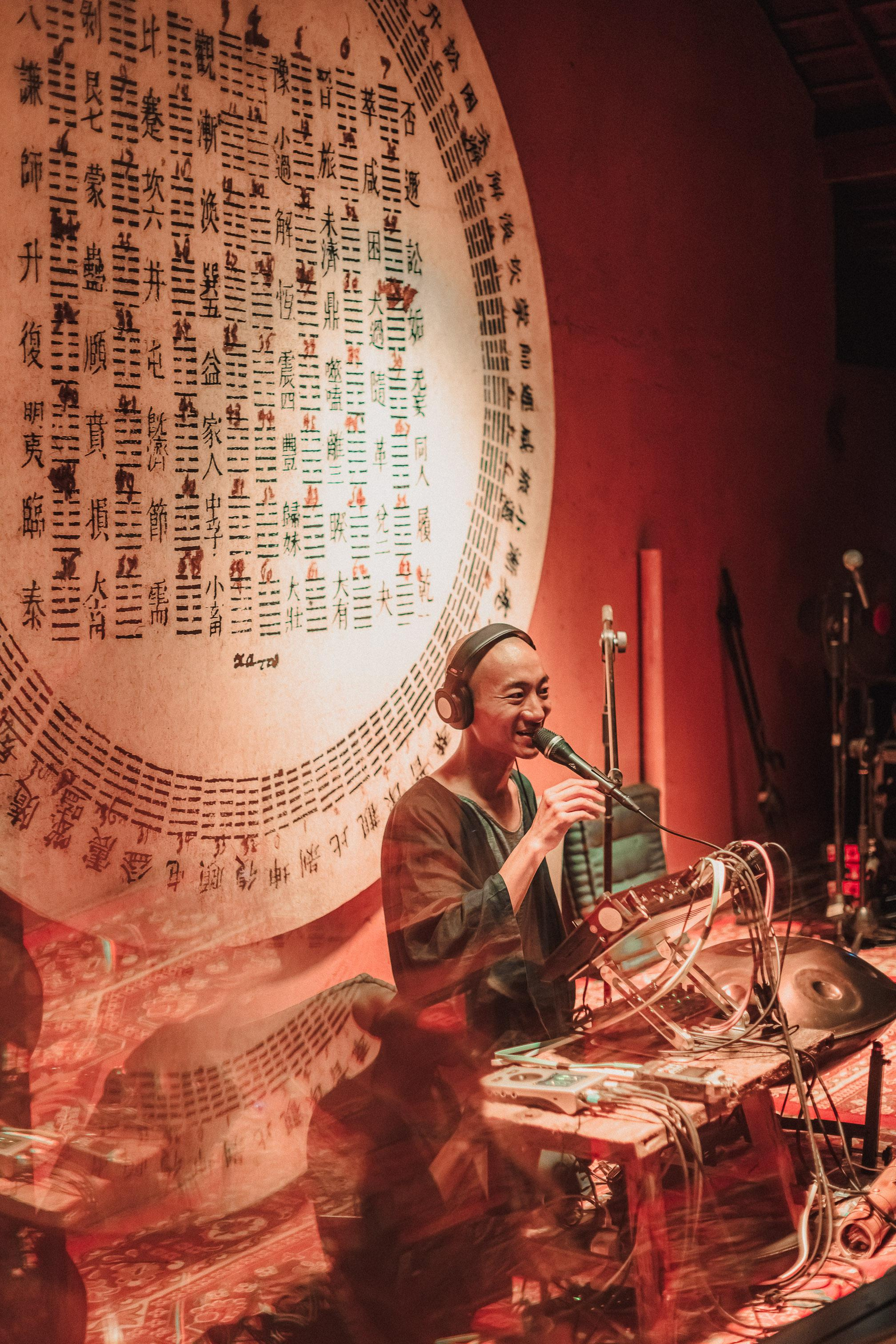 Bali Spirit Festival 2023. Mariam Bagdasaryan