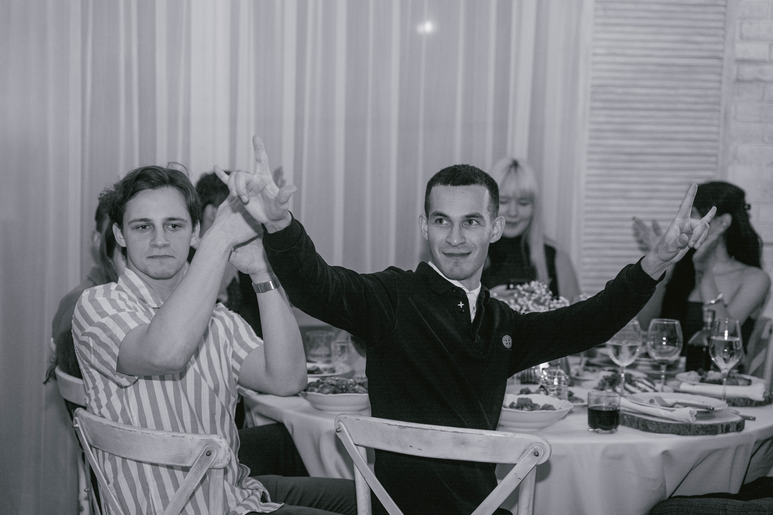 Анастасия & Владимир