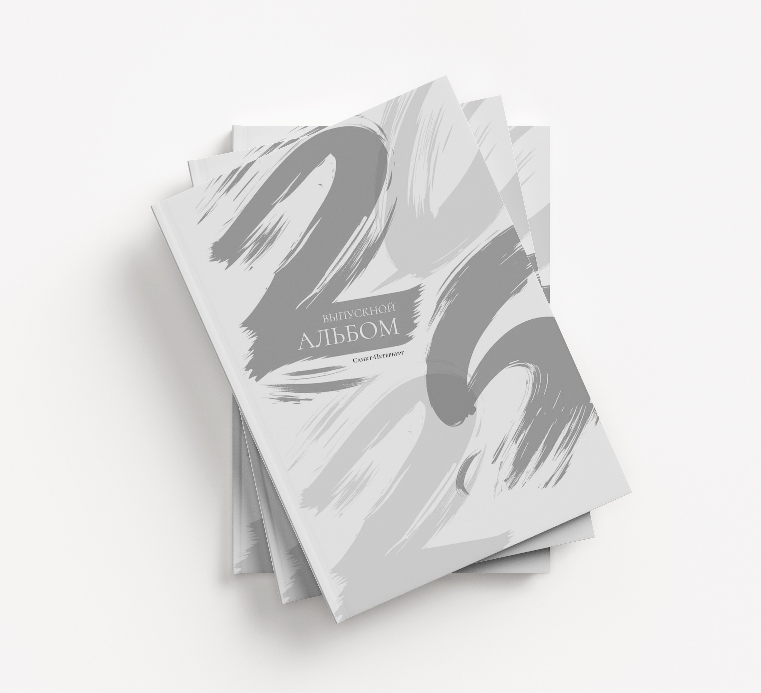 Дизайны 9кл. Детский, семейный и школьный фотограф Светлана Волжанина