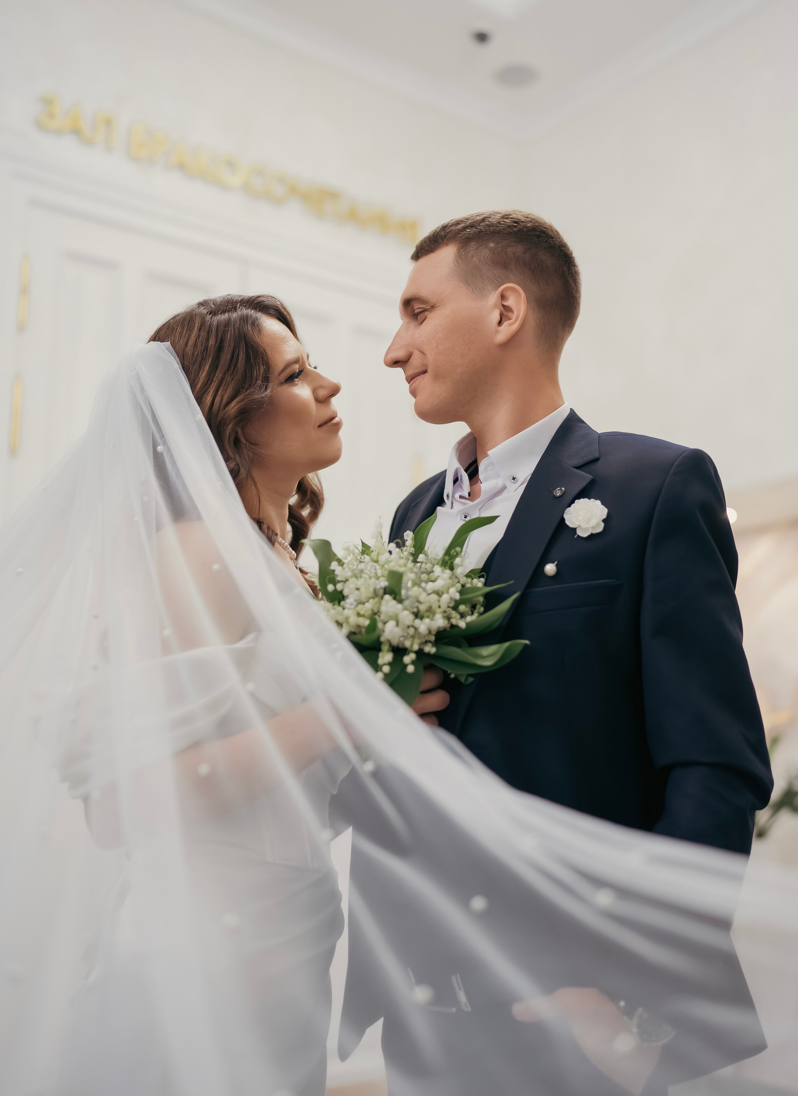 Вадим и Александра. Профессиональный фотограф в Москве Марина Григорьева