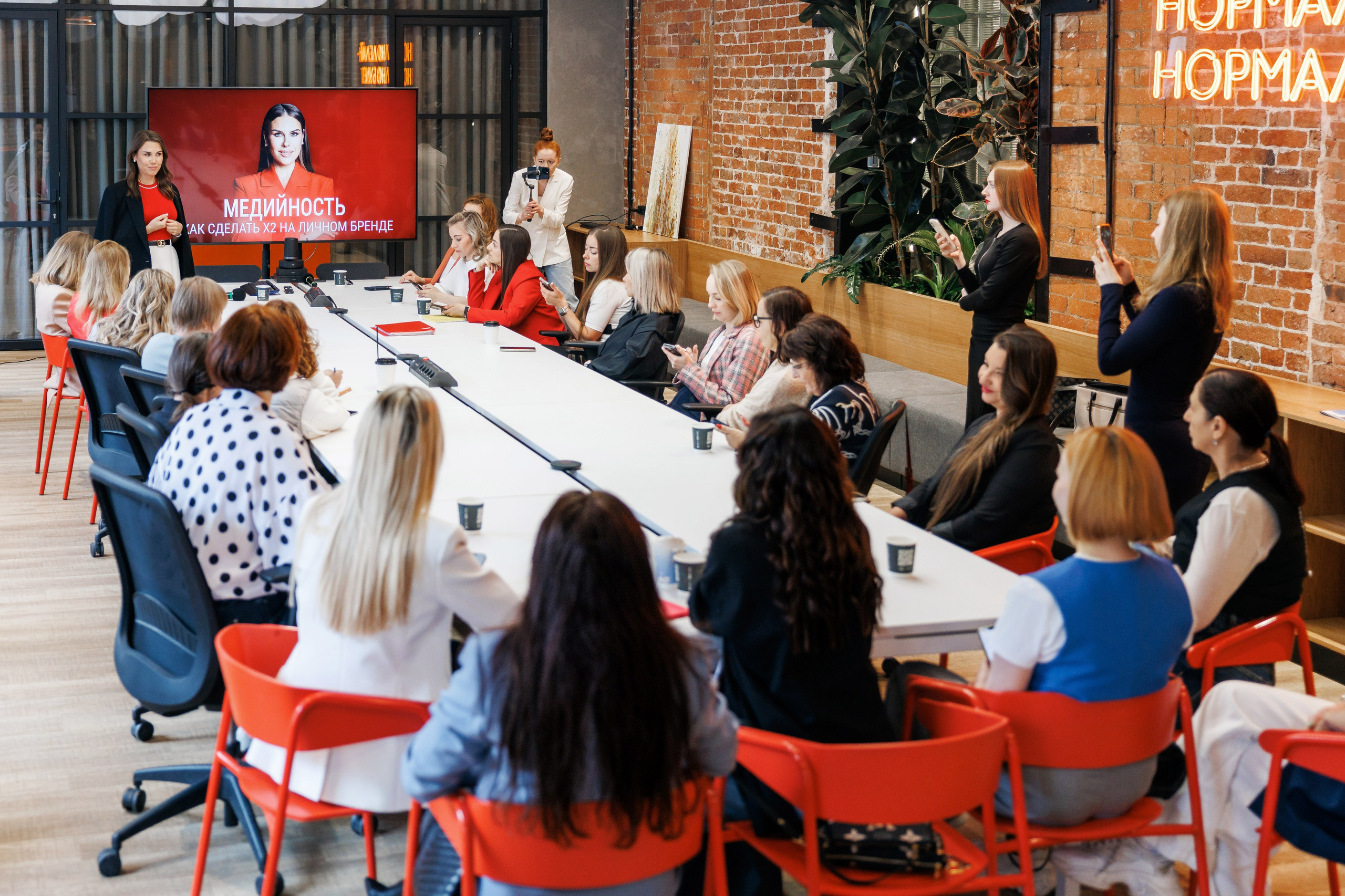 Встреча с Ксенией Телешовой. Фотограф Виталий Хайлов, Екатеринбург