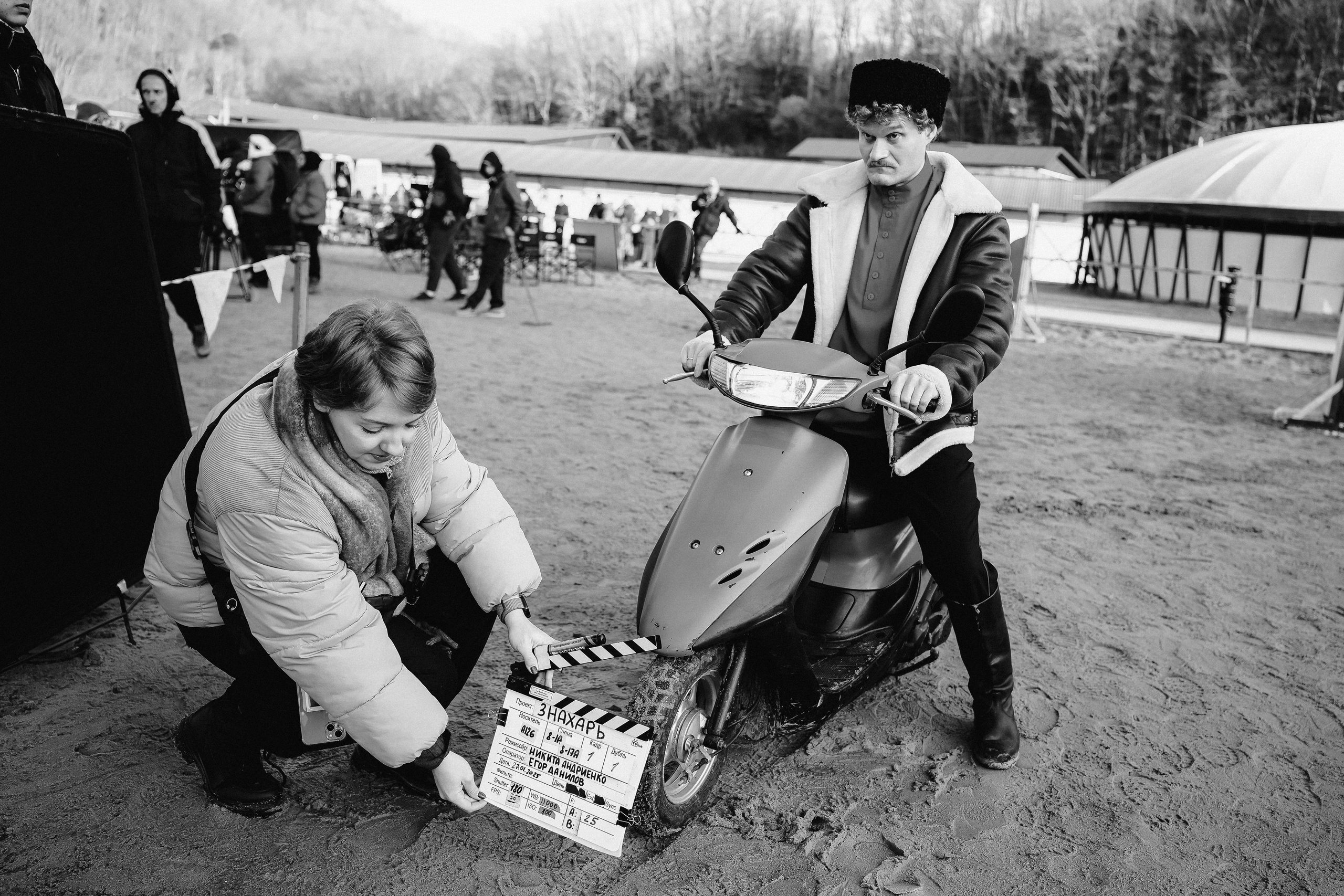 Film. Фотограф Сочи. Екатерина Афанасьева