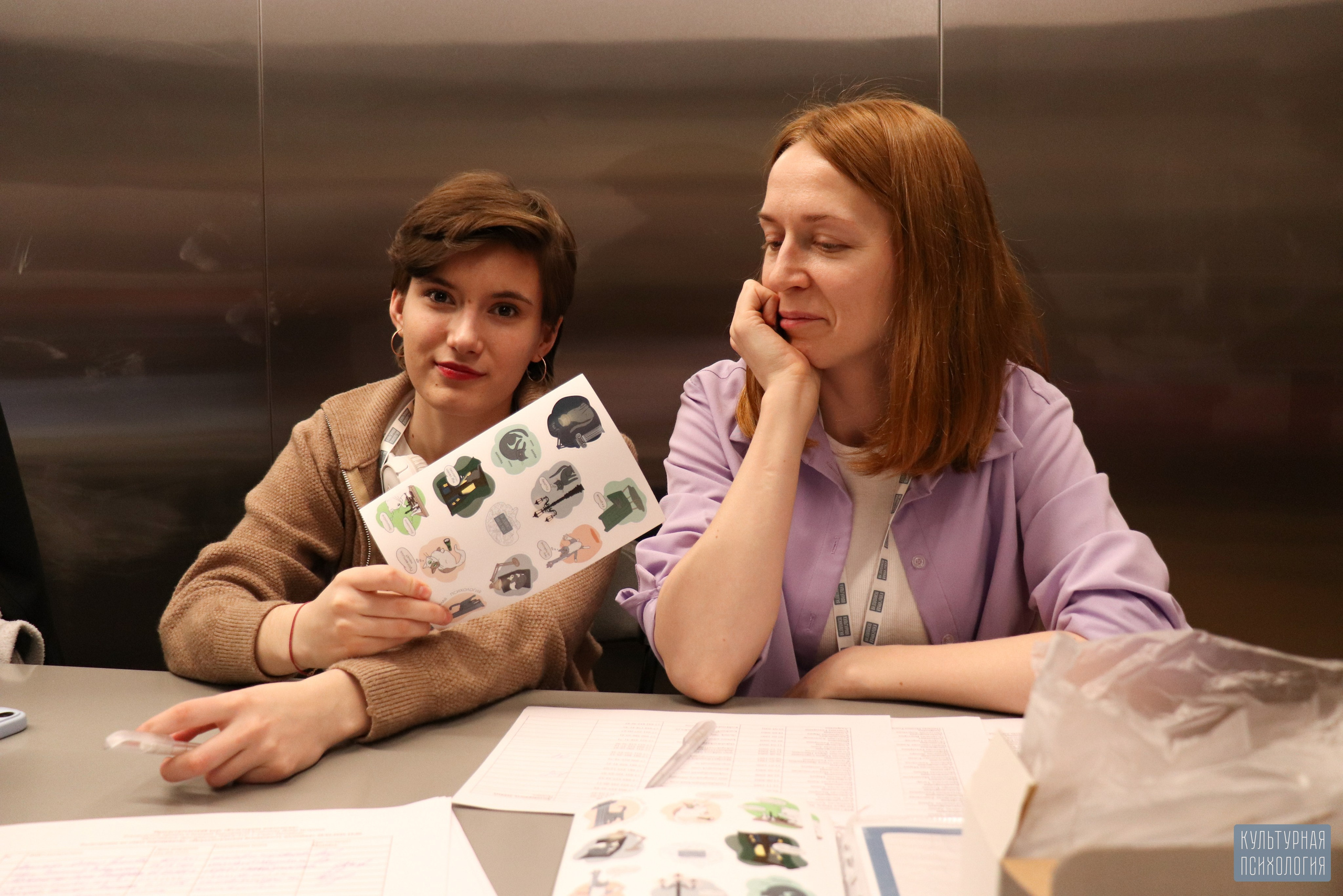 Культурная Психология (Просто на Большом, 28 февраля 2025). Ивентный фотограф в Санкт-Петербурге Олег Комков