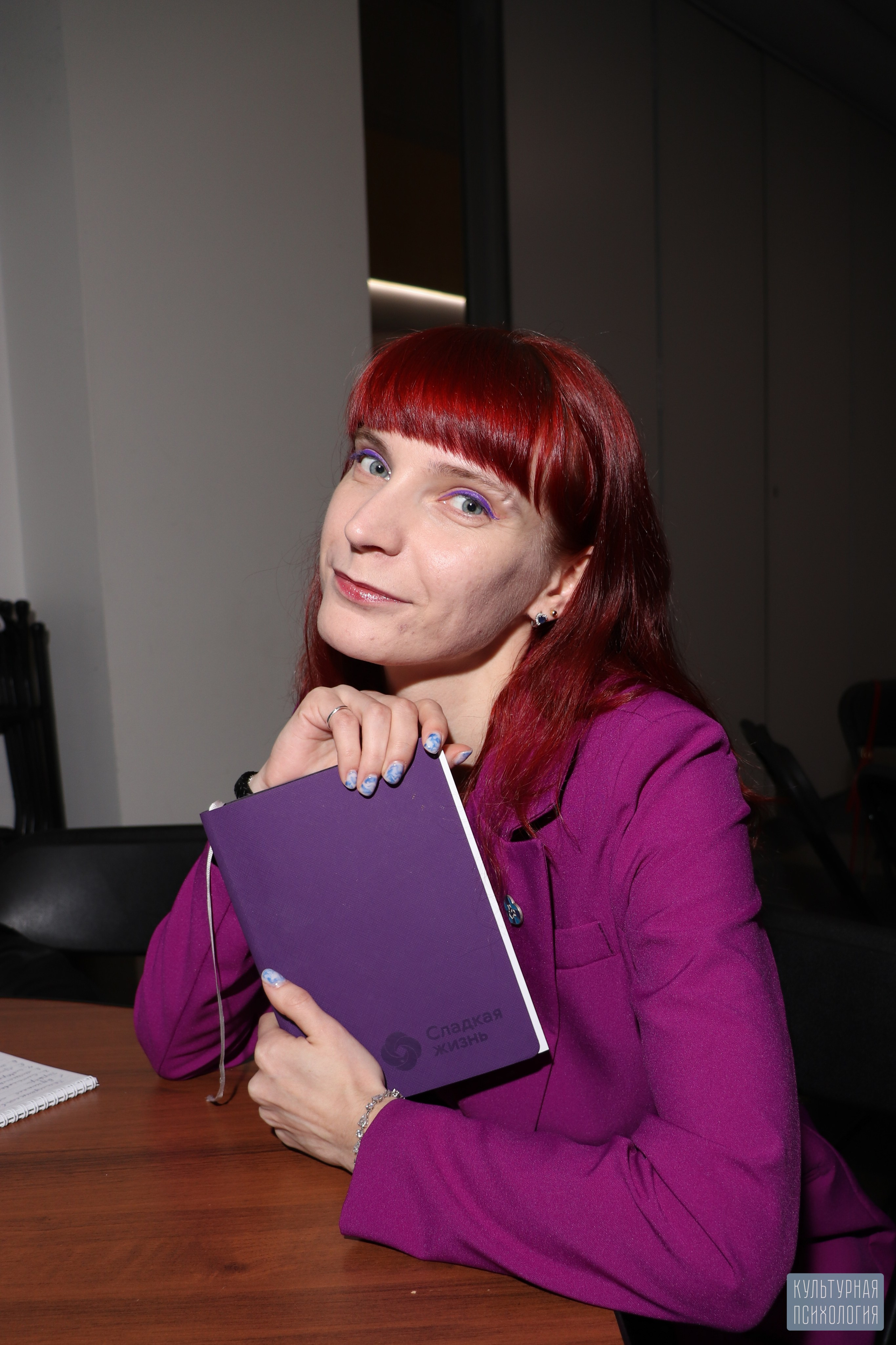 Культурная Психология (Просто на Большом, 28 февраля 2025). Ивентный фотограф в Санкт-Петербурге Олег Комков