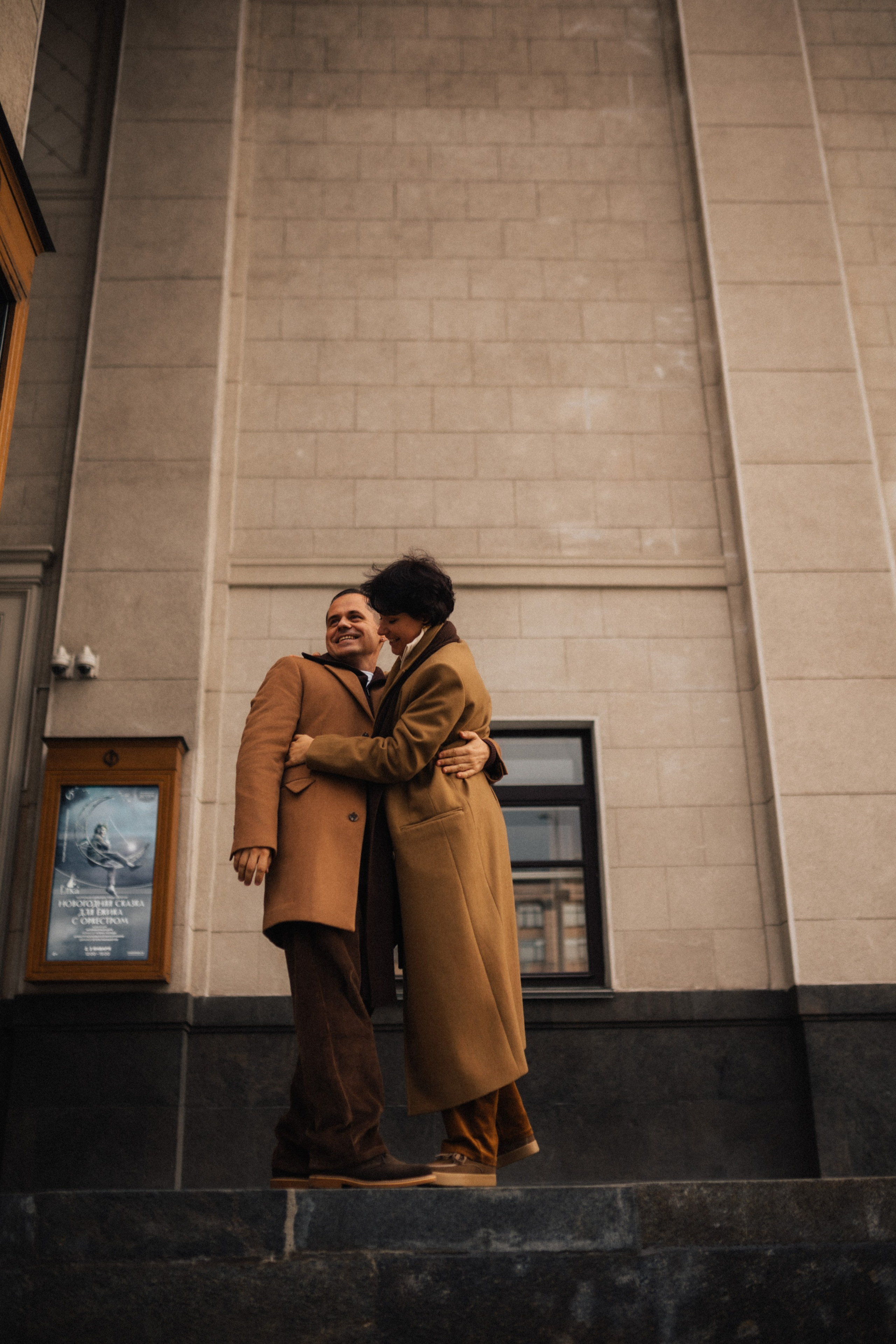 Игорь/Ирина. Фотограф в Москве Татьяна Сергеева