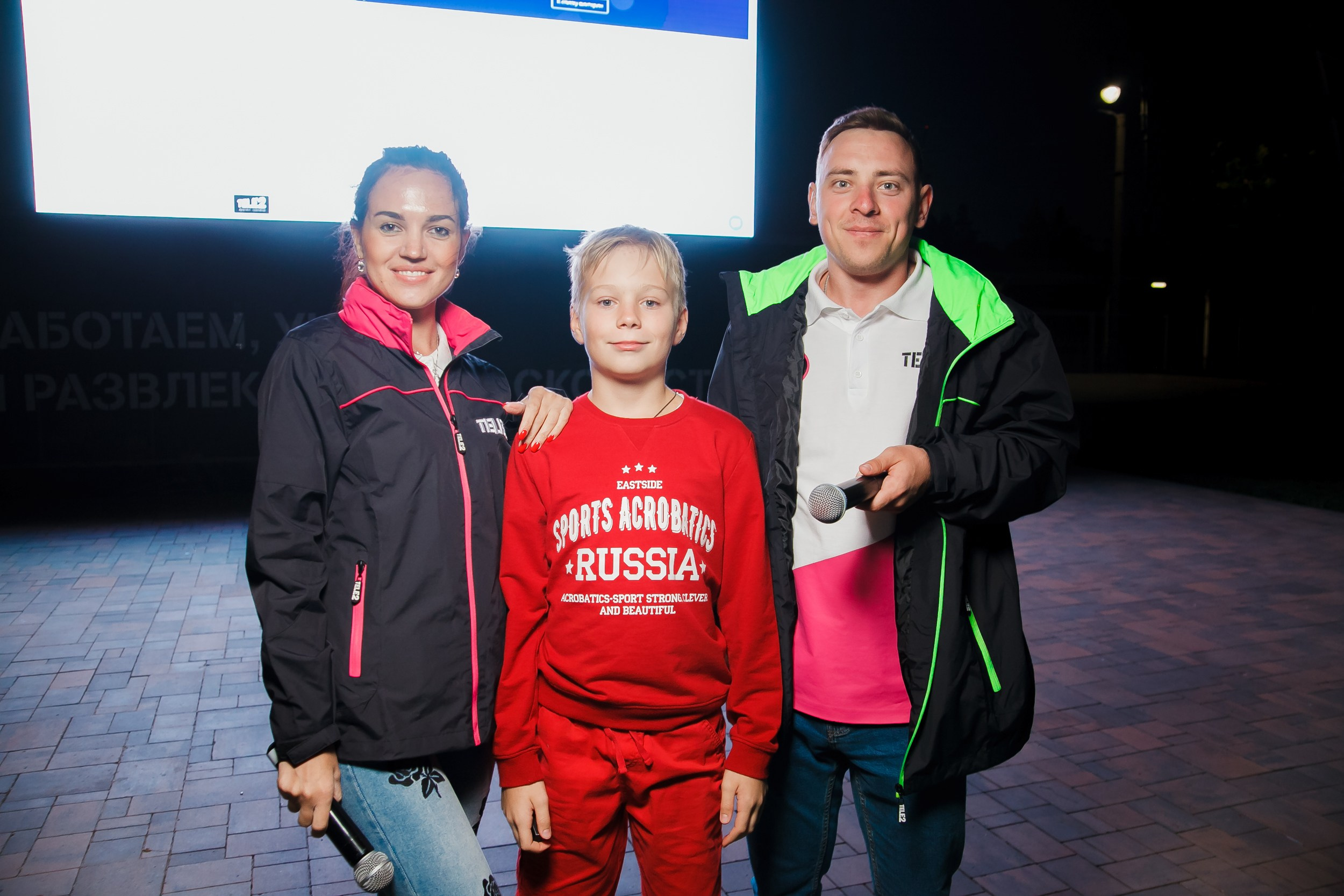 Tele2 Онлайн парк. Свадебный и детский фотограф в Волгограде Слава Белов