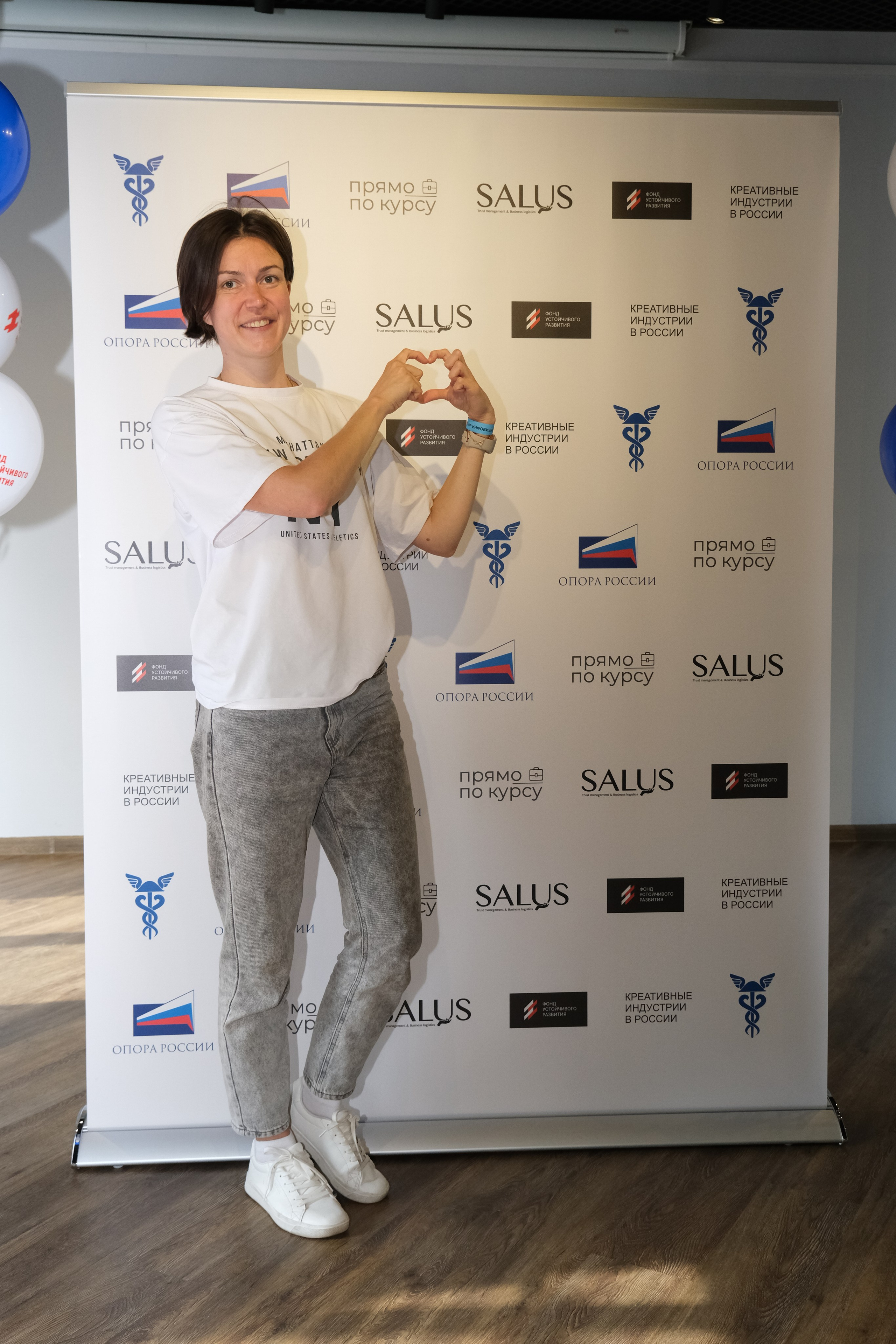 АКСЕЛЕРАТОР ИНФОБИЗНЕСА |. Индивидуальная фотосъёмка в Москве. Фотограф Василиса Тарасова