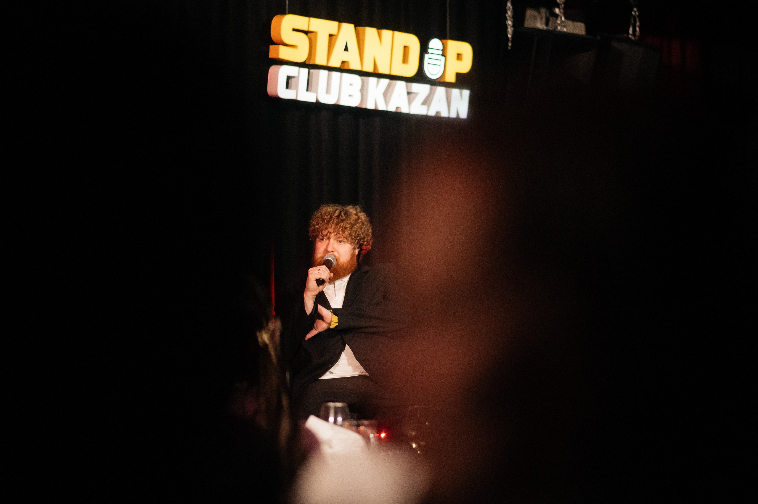 Концерты. Главная