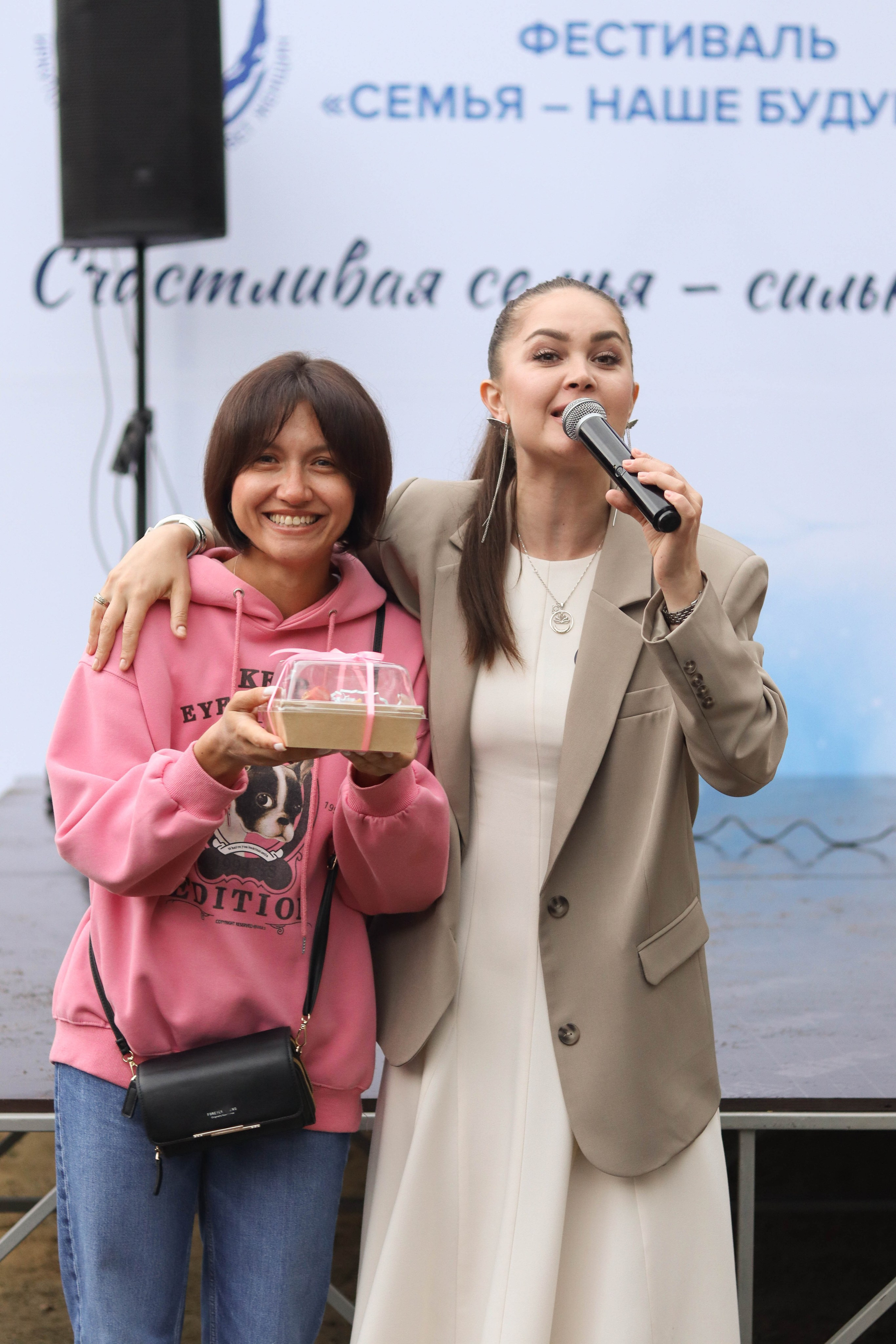 Семейный фестиваль, 8 июля. Услуги фотографа Иркутск Сочи Марии Свинцовой