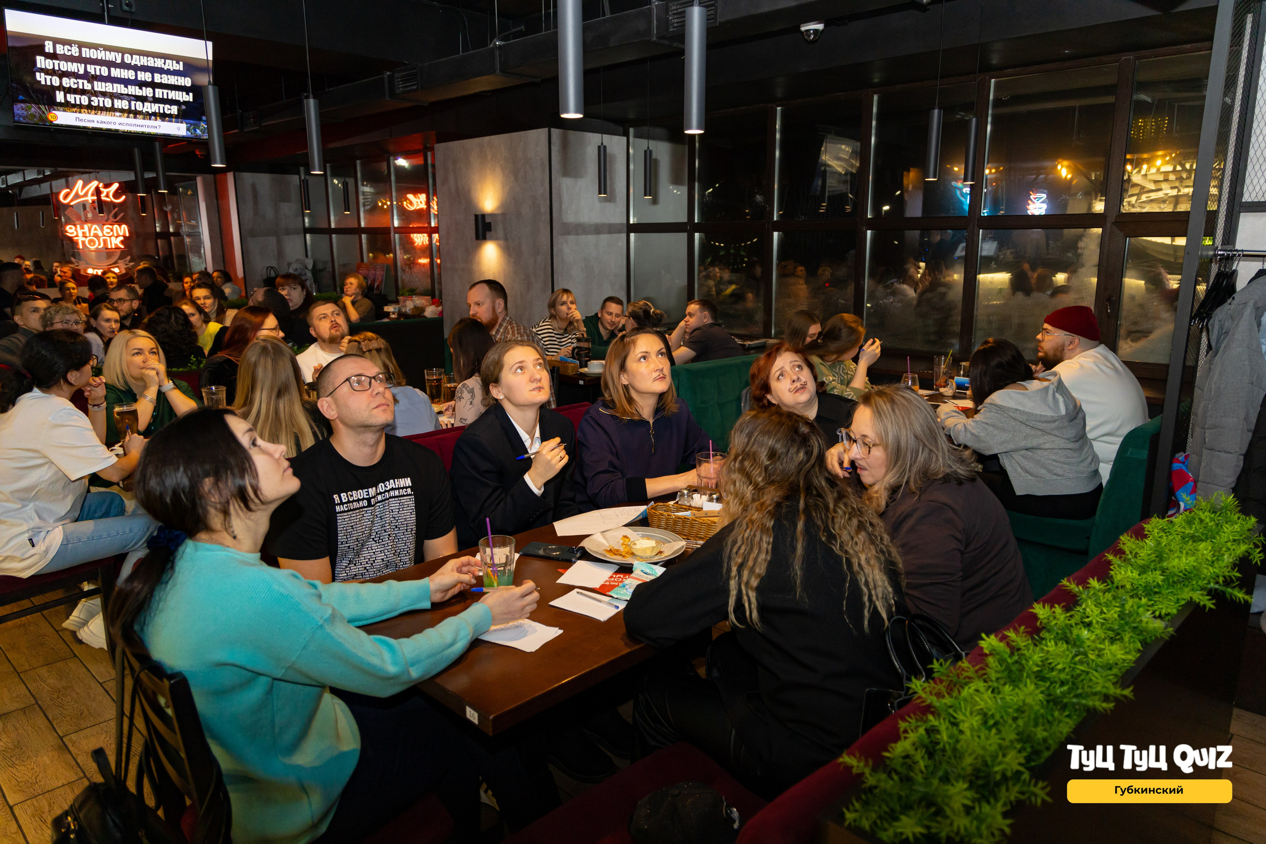 2 февраля. Фотограф в Губкинском | Александра Артамонова