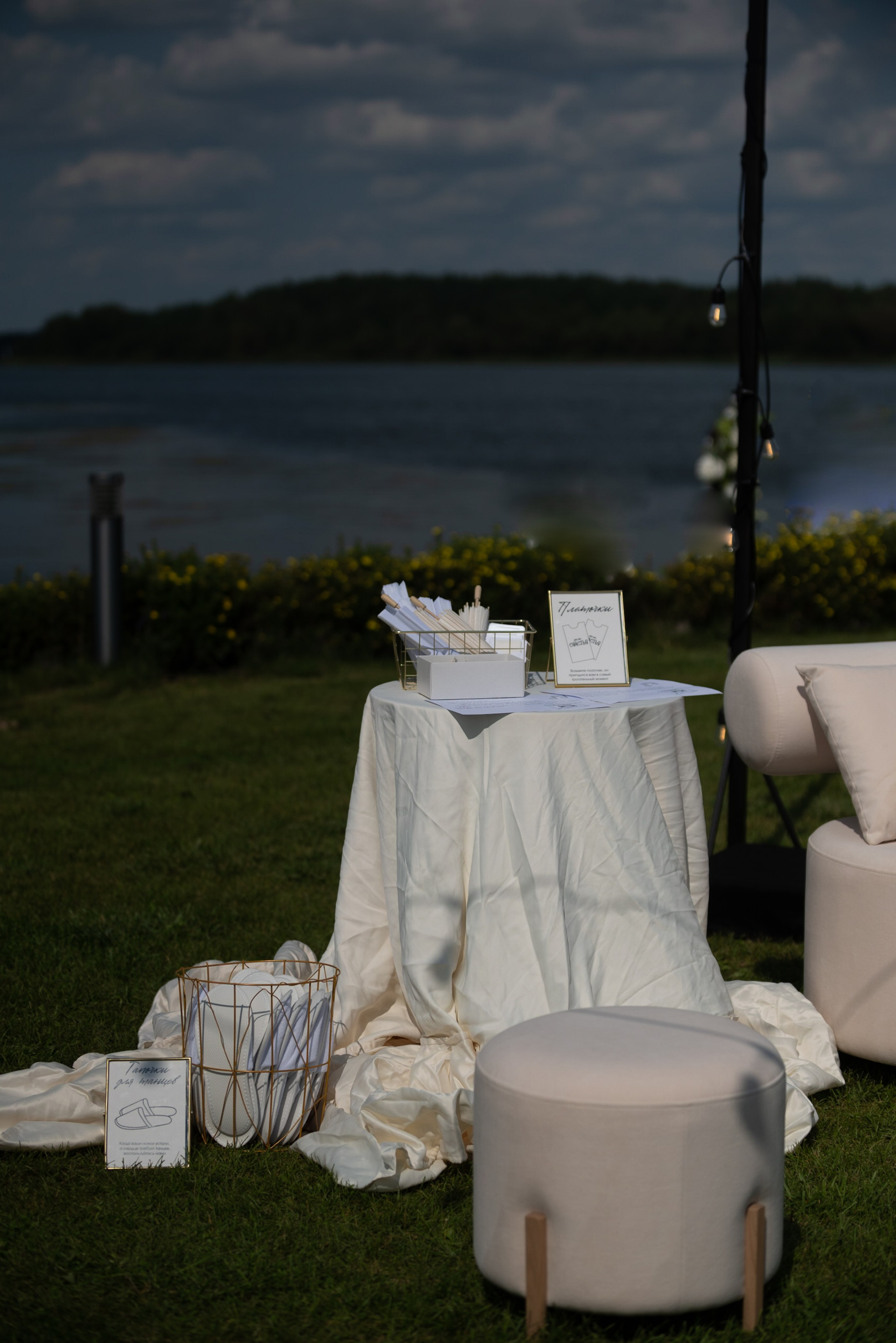 Wedding Day. Свадебный фотограф в Минске Минчукова Анна