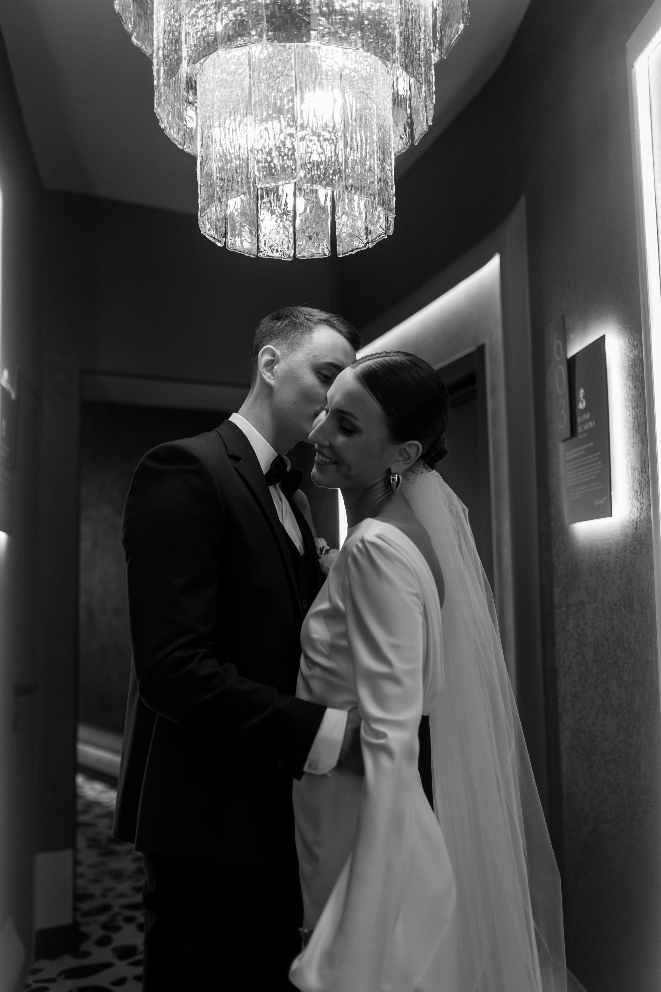 Евгений и Екатерина. Мордвинова Татьяна