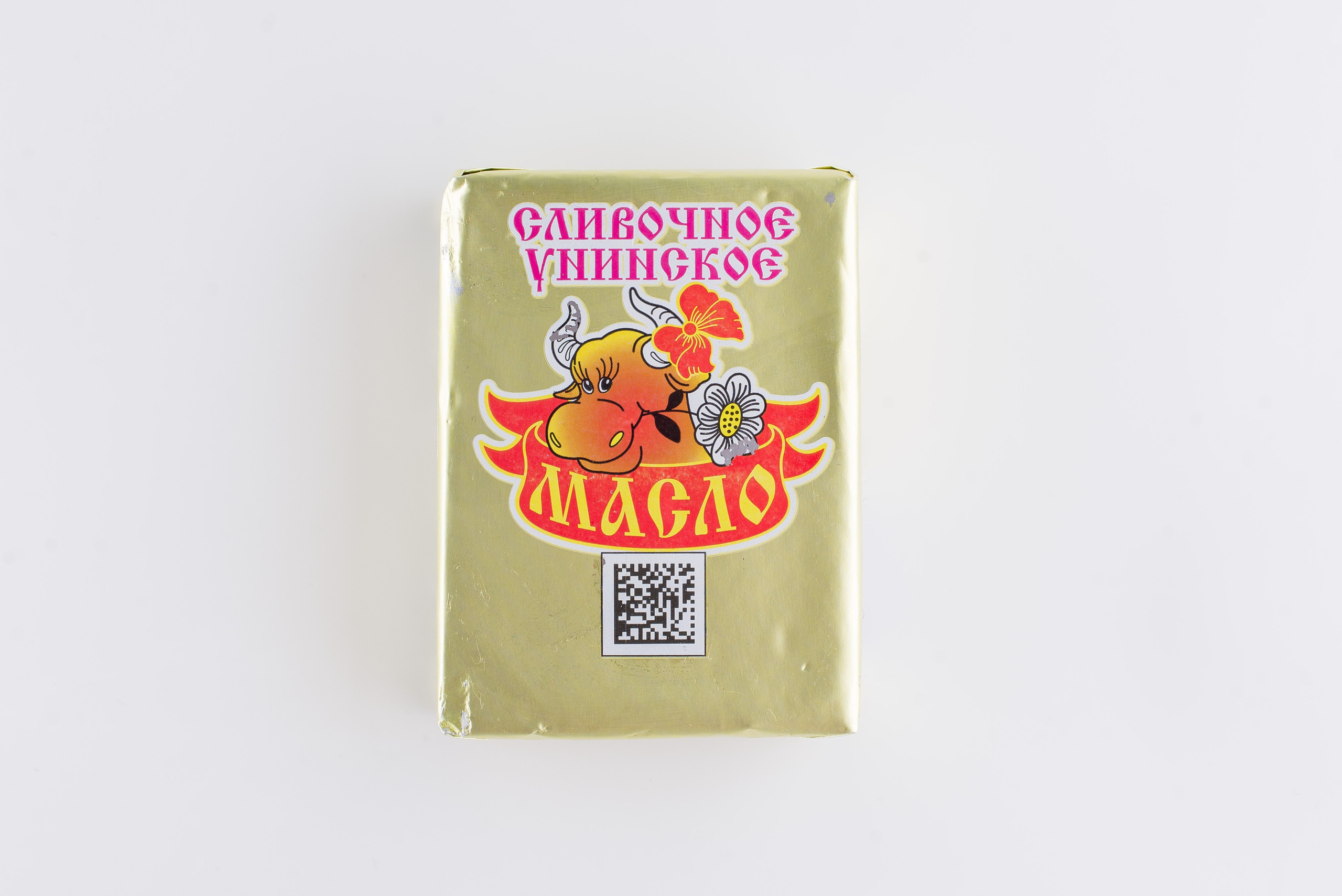 Унинский МСЗ. Кирилл Бутлович фуд фотограф, Киров