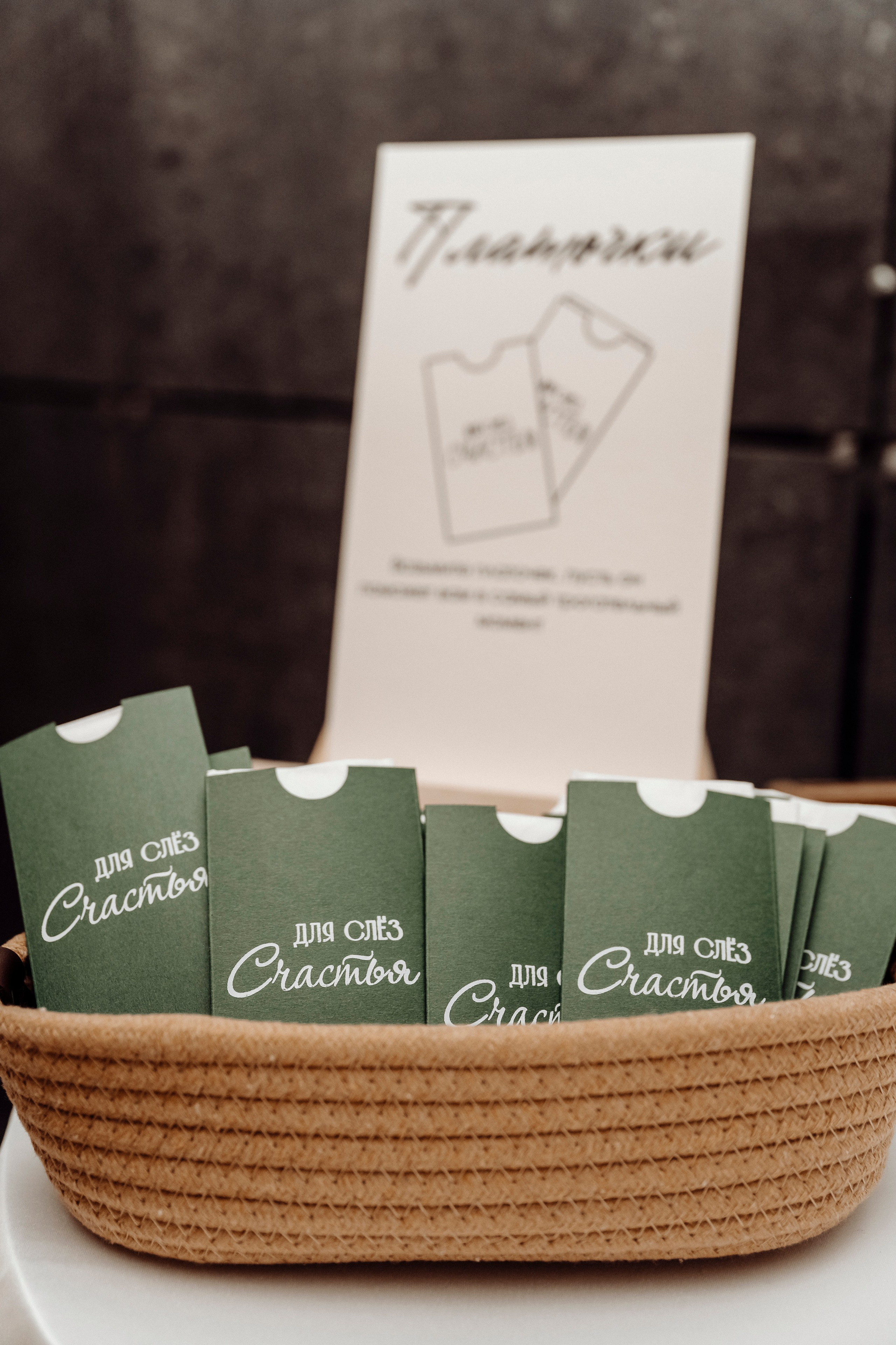 Свадьба Ильи и Виктории в г. Иваново. Свадебный и семейный фотограф Любовь Исланова