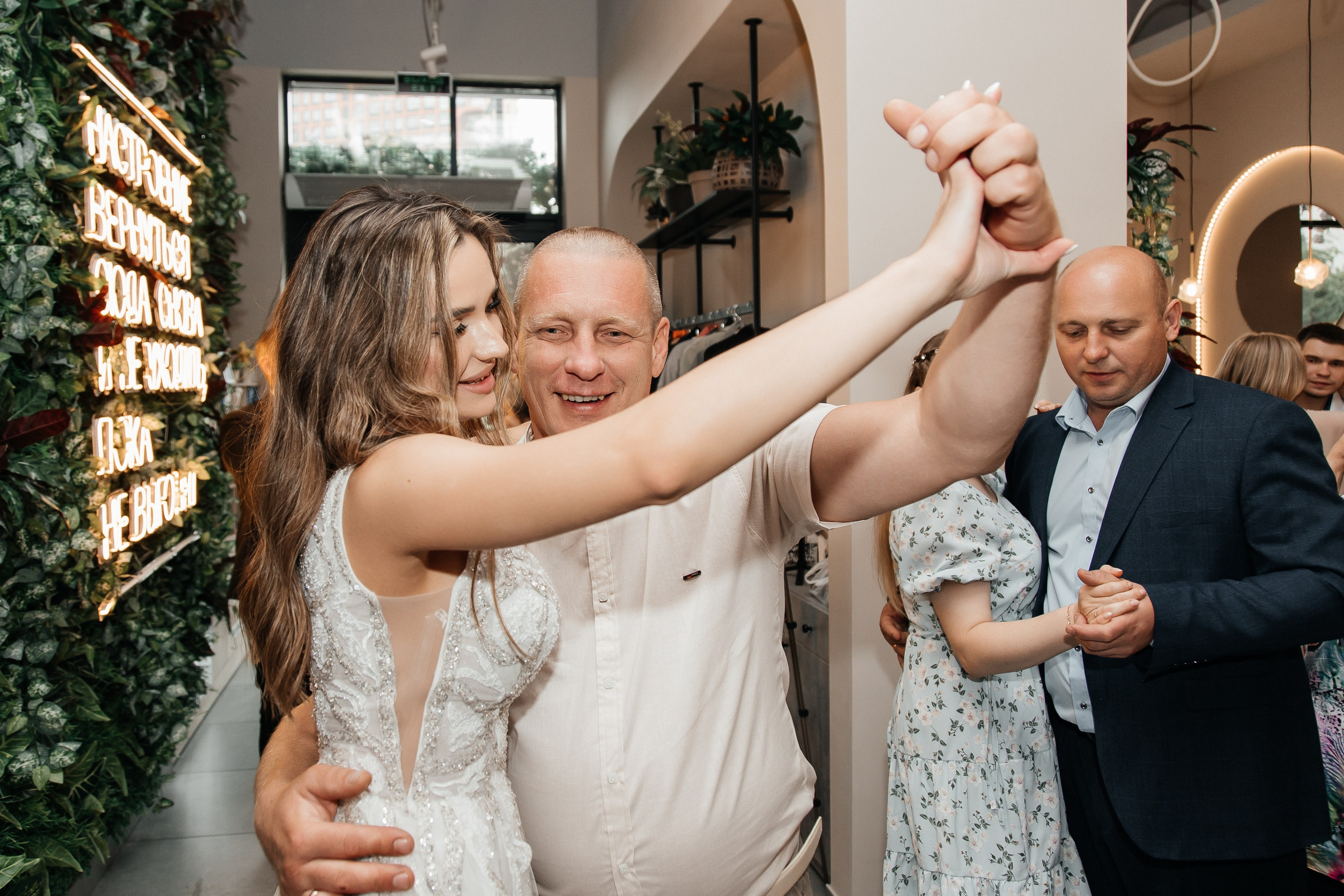 Иван и Марина/2024. Свадебный и семейный фотограф в Екатеринбурге