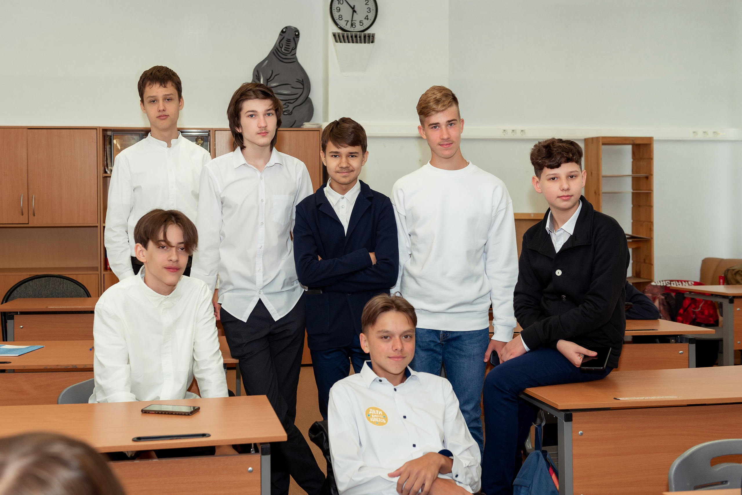 Старшие классы школы. Семейный и детский фотограф в Москве Елена Данилюк