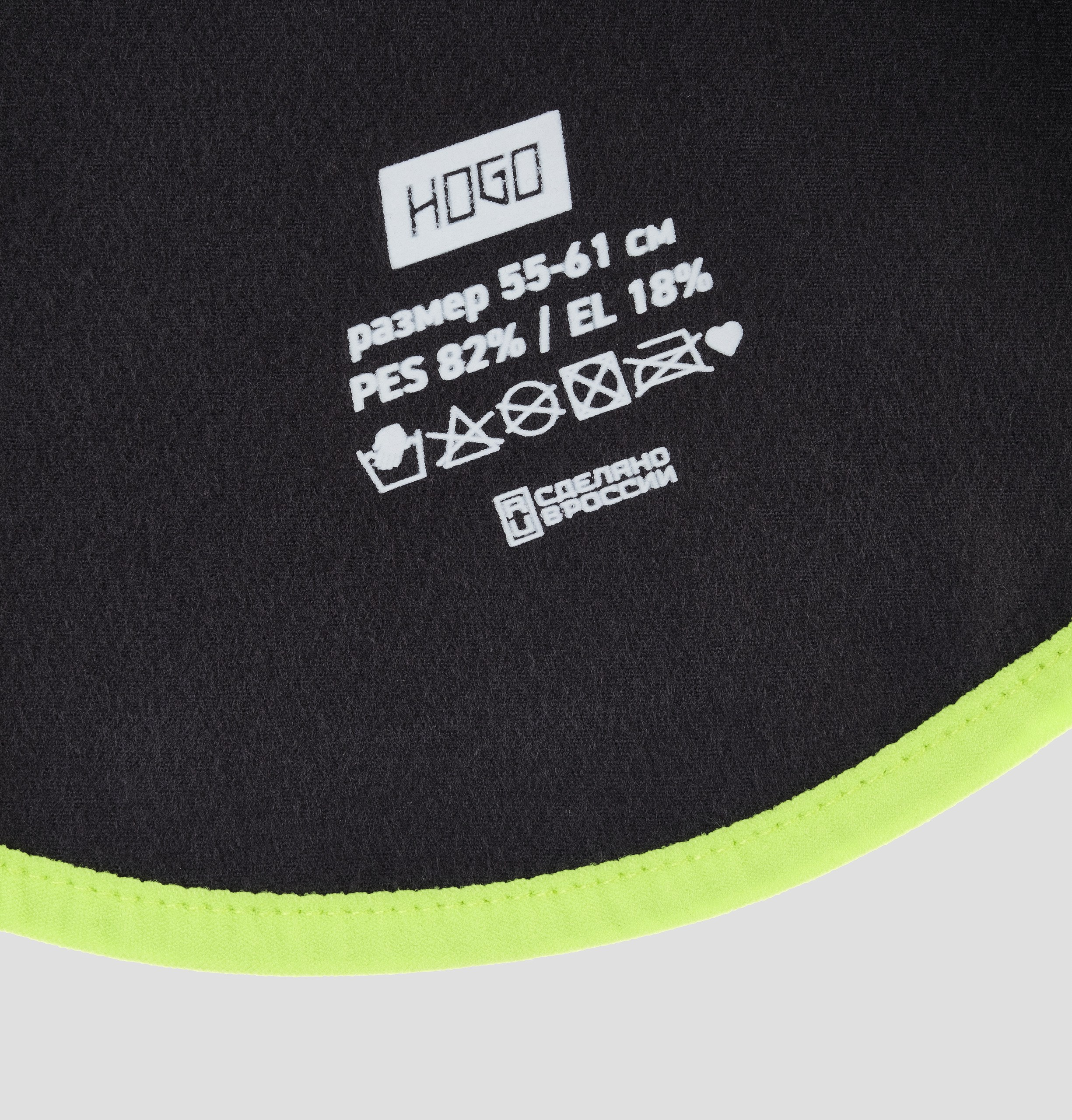 Предметные съёмки спортивного инвентаря для компании HOGO (часть 2)