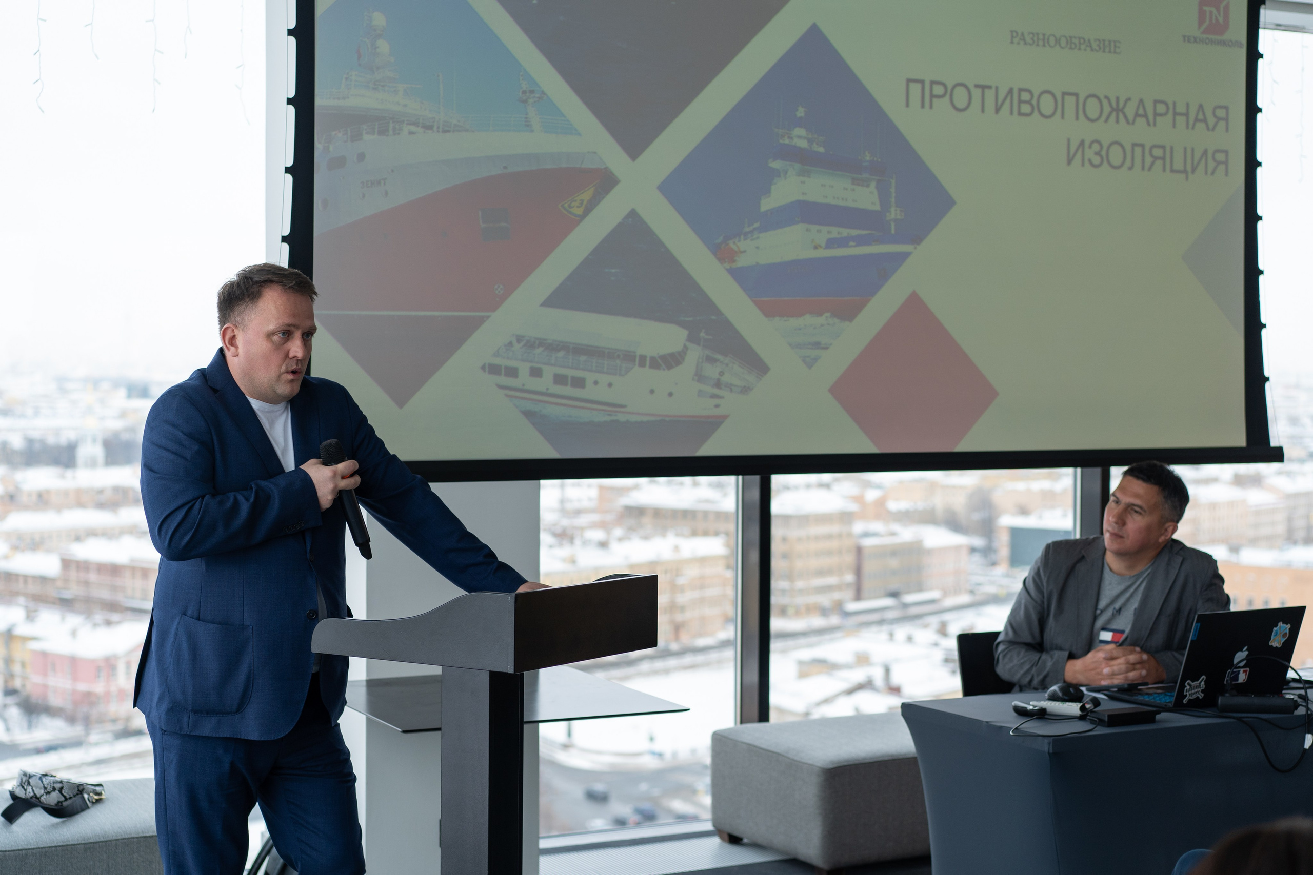 Форум корабелов. Фотограф Елизавета Потешкина