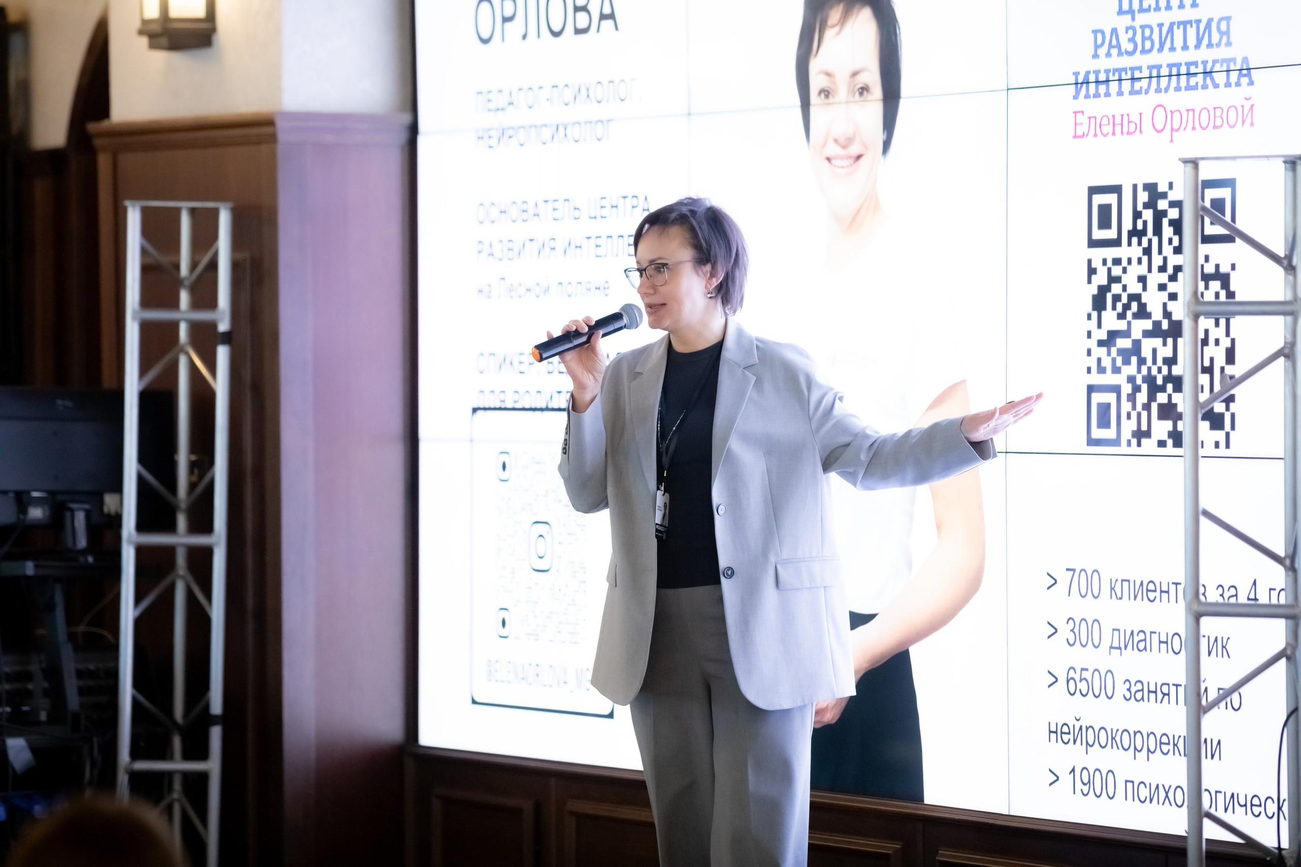 Репортажная съёмка. Профессиональная коммерческая, промышленная и репортажная фотосъёмка для бизнеса